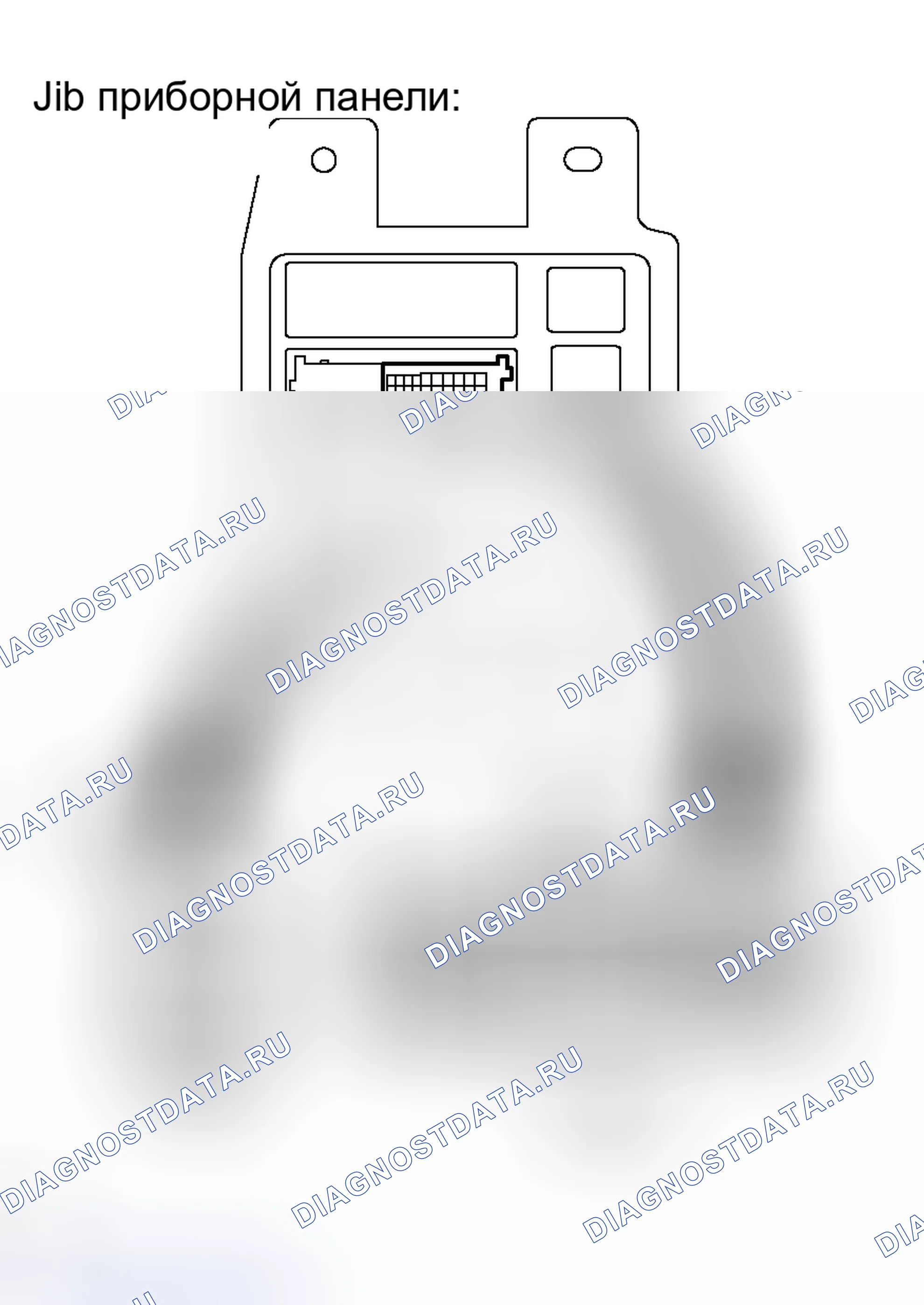 Рис. 10. Toyota Avalon XX30