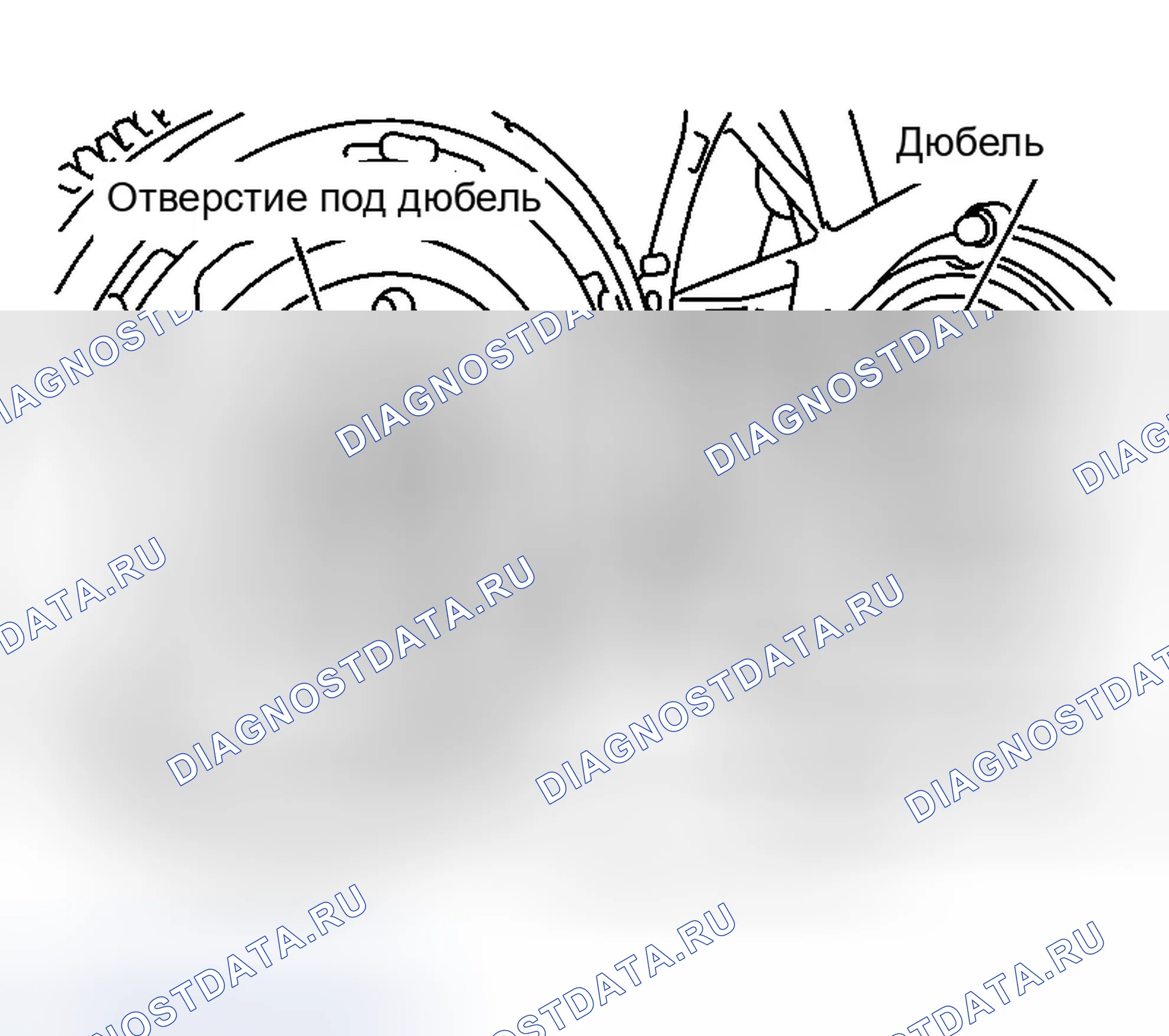 Рис. 503. Infiniti G35 III