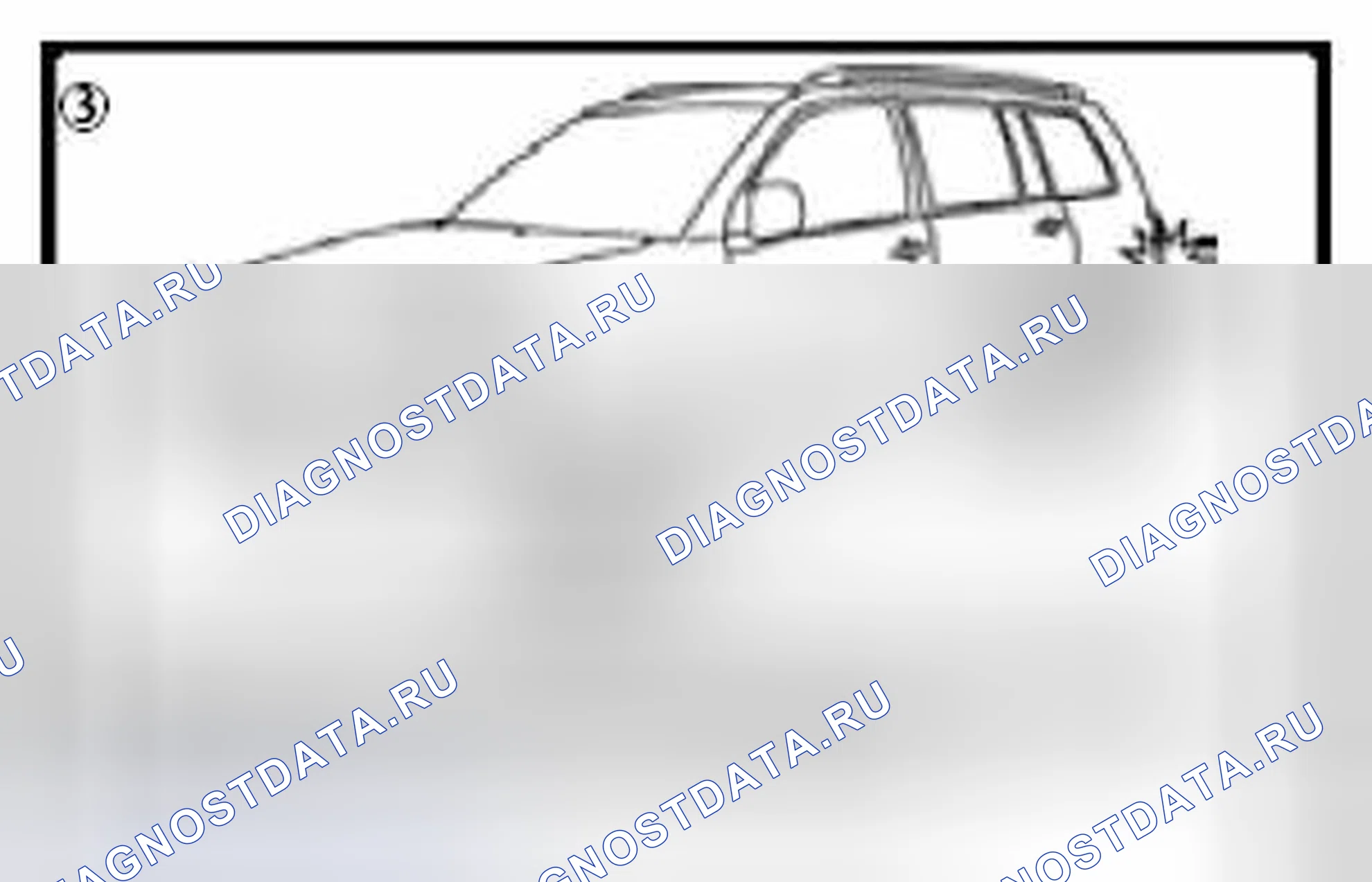 Рис. 40. Toyota Camry XV40 рестайлинг