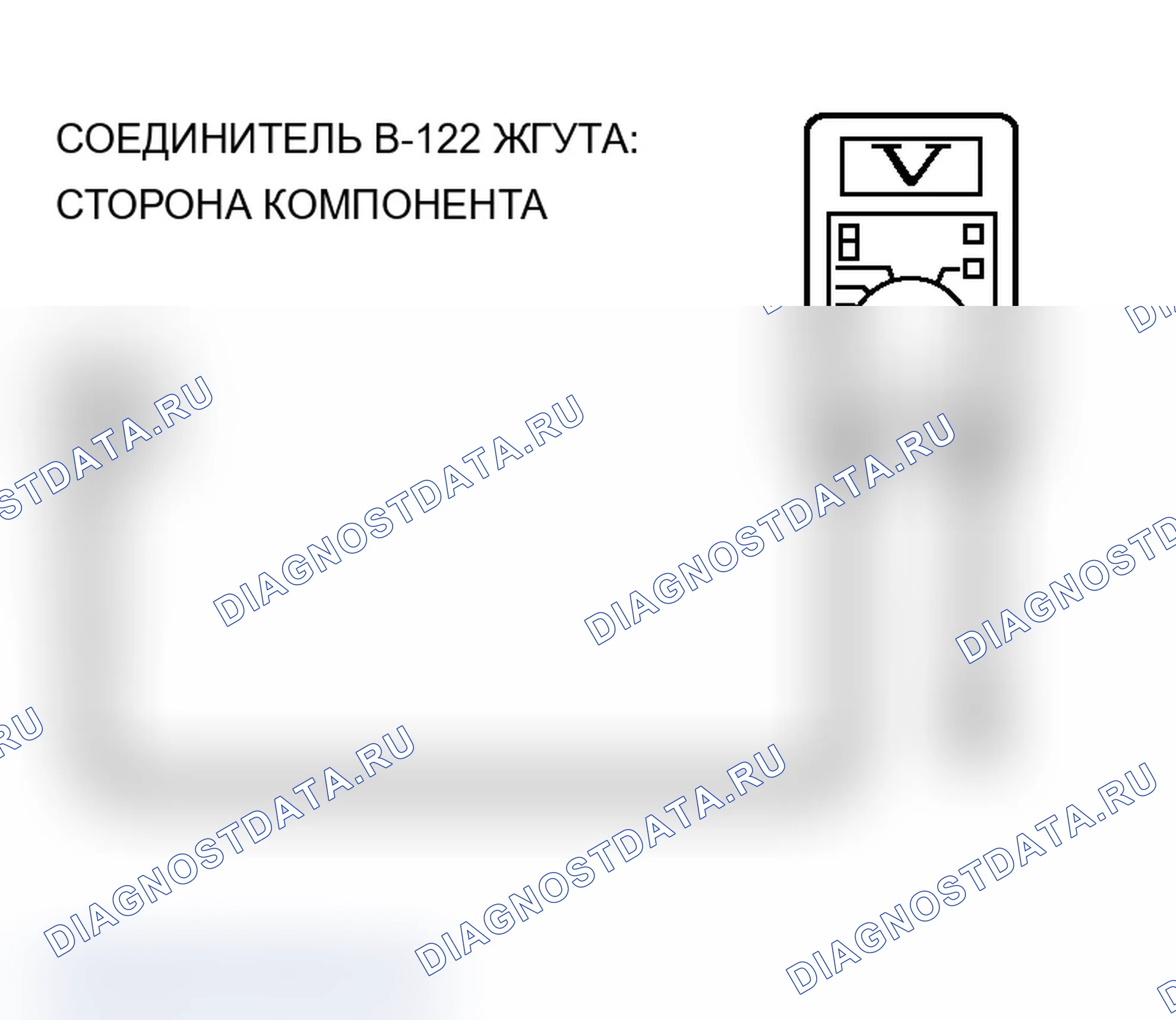 Рис. 350. Mitsubishi Lancer Ralliart IX рестайлинг