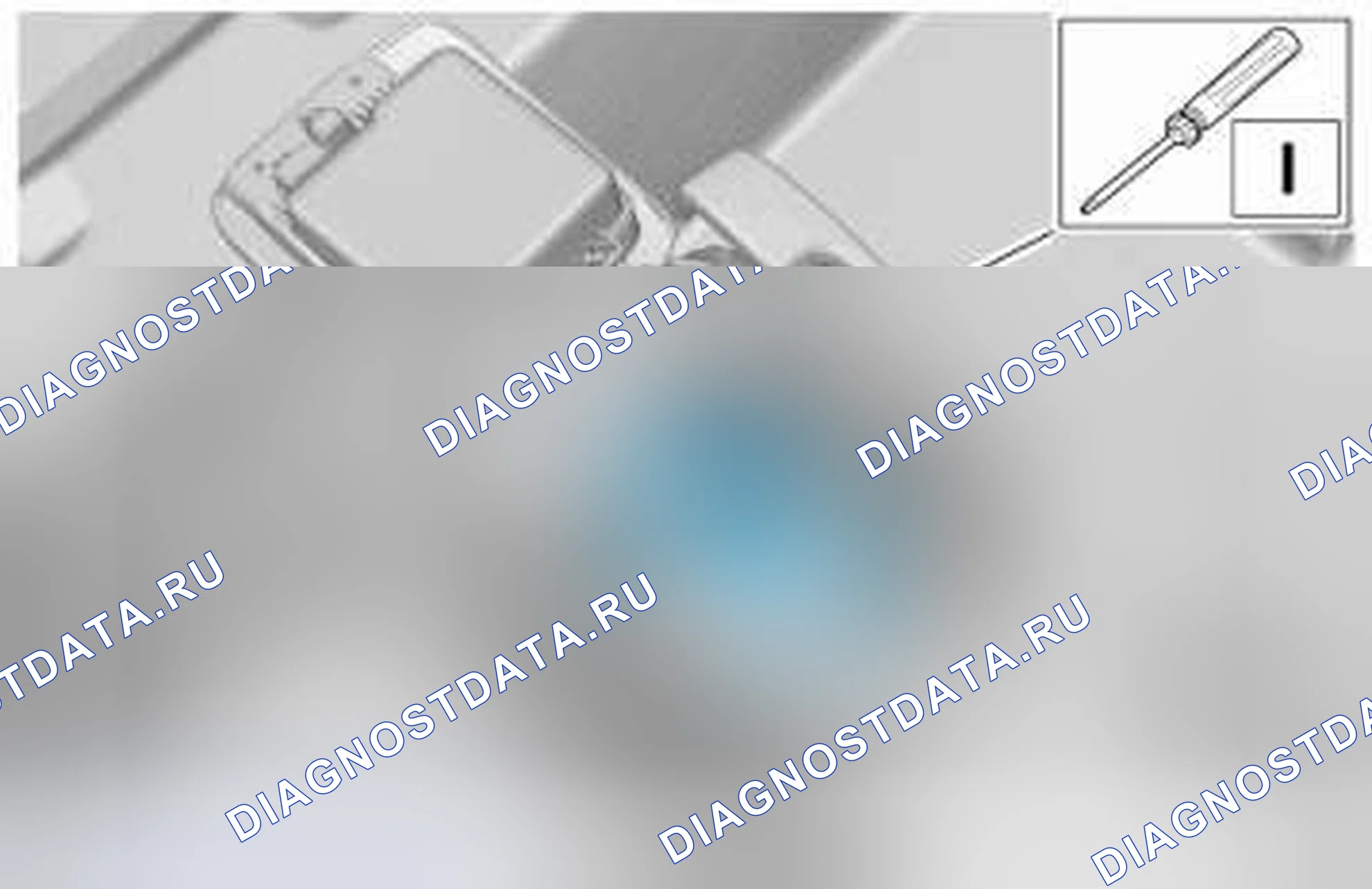 Рис. 244. Volvo V50 I рестайлинг