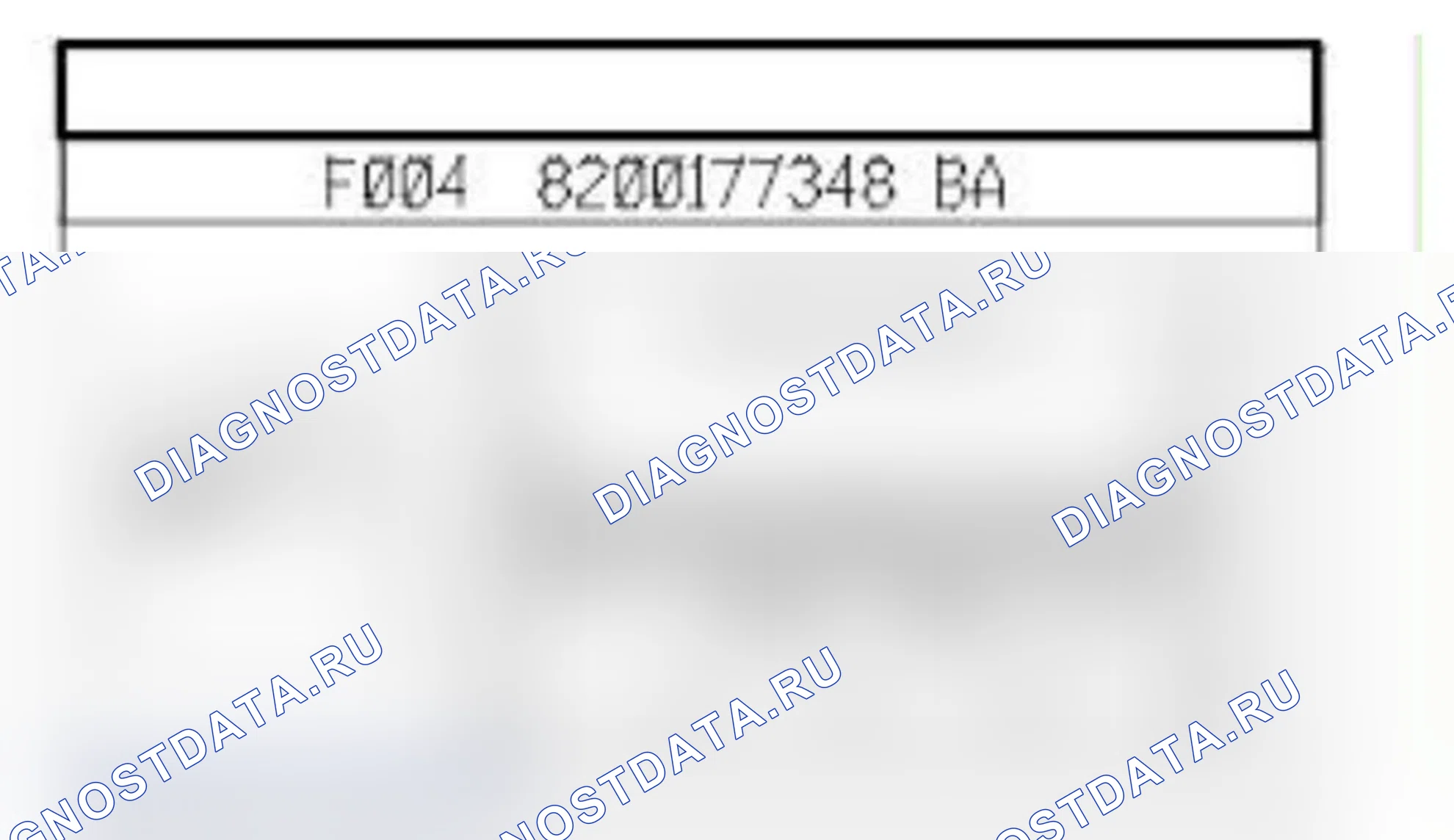 Распиновка разъёма 1877 — Розетка для мультимедийного оборудования. Renault Clio IV