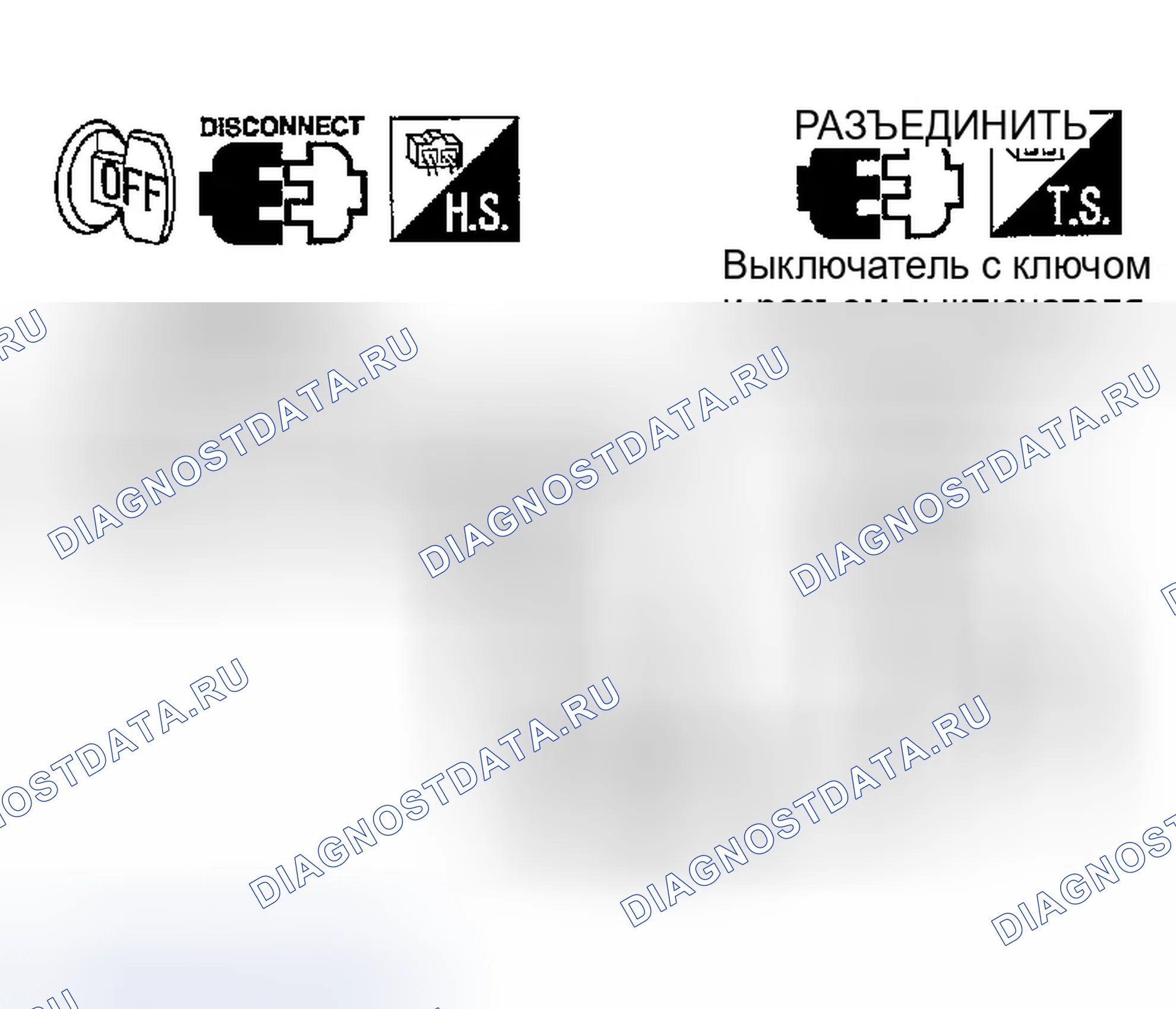 Рис. 155. Infiniti FX45 I