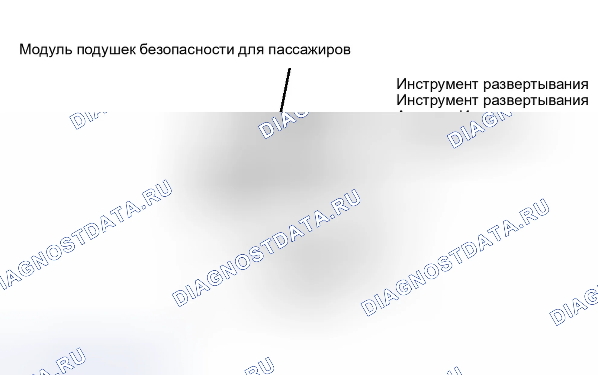 Рис. 17. Infiniti I35 II