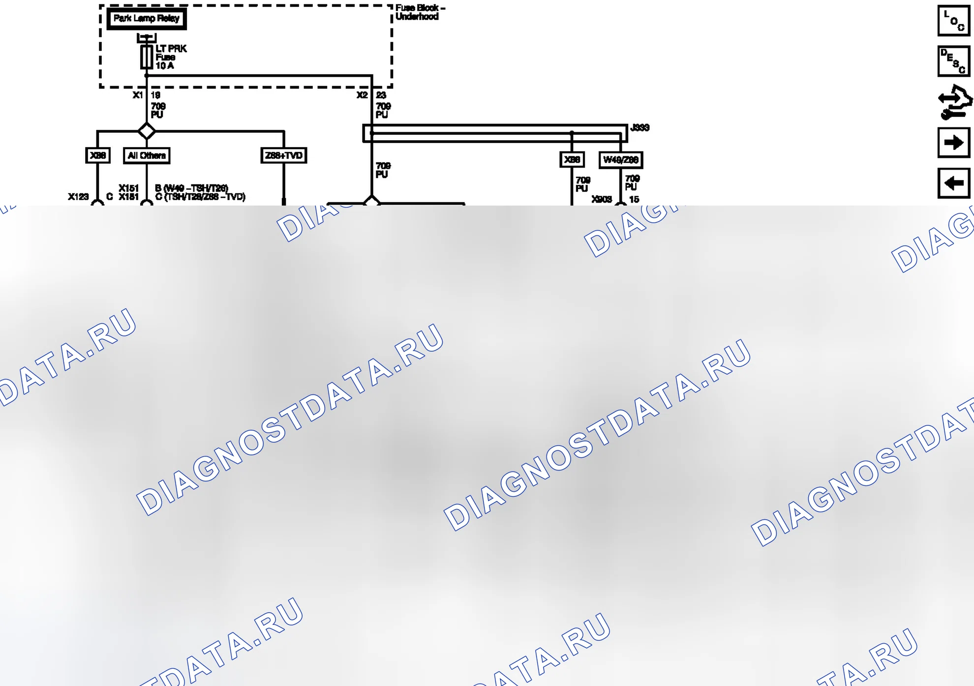 Рис. 9: Лампы левого парка. Buick Enclave I