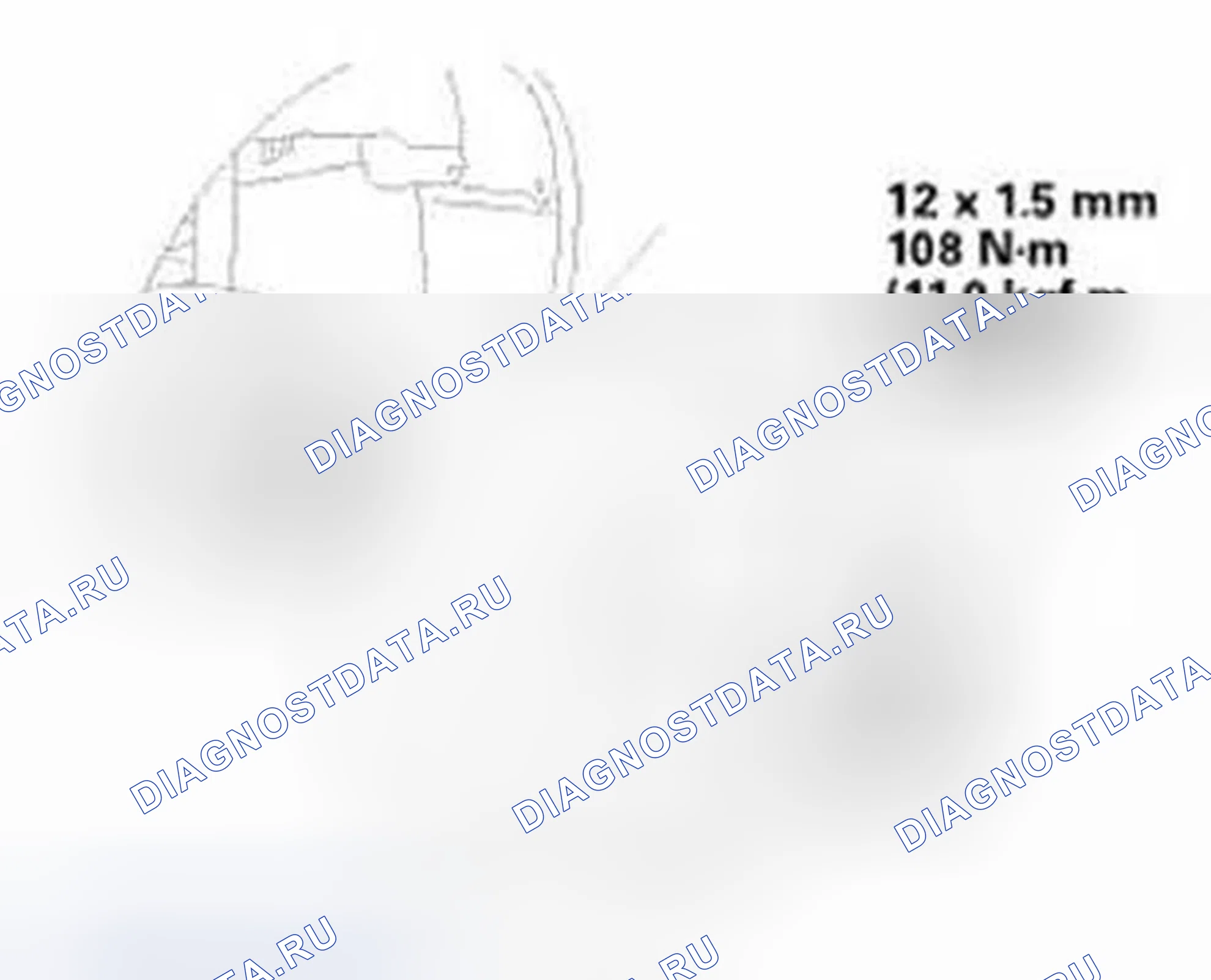 Рис. 515. Honda Civic IX