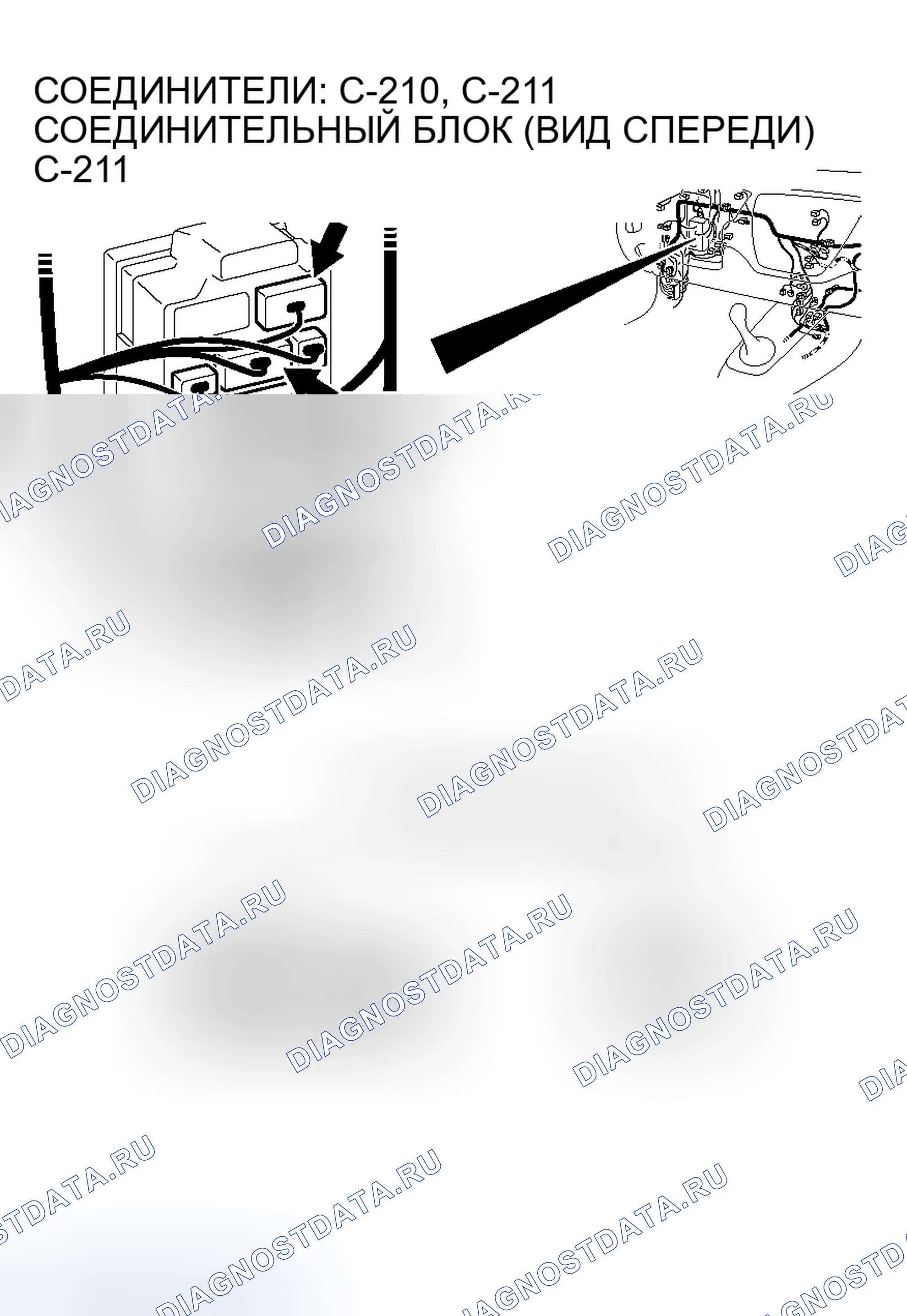 Рис. 32. Mitsubishi Lancer Evolution IX