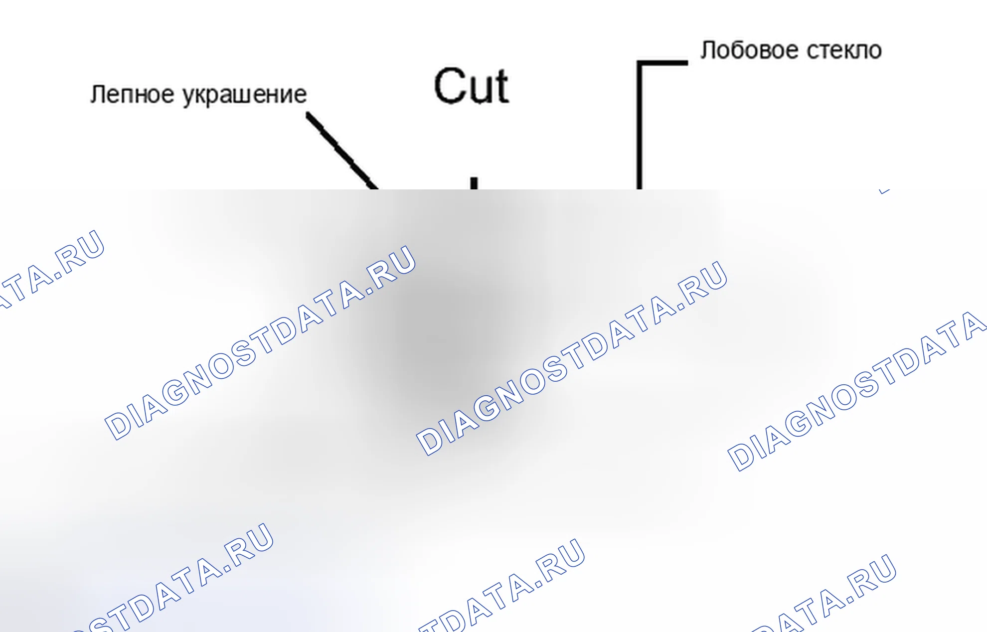 Рис. 92: ДЕМОНТАЖ. Toyota Tundra II