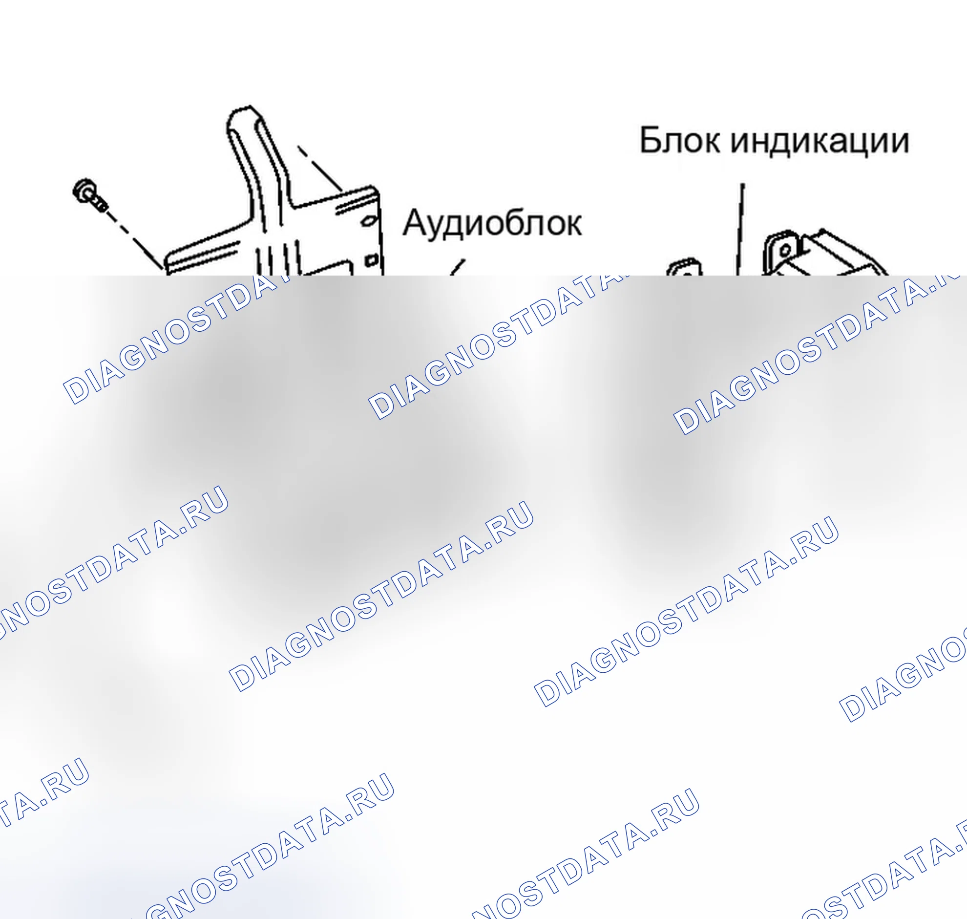 Рис. 439: Демонтаж и монтаж блока индикации. Infiniti G35 III