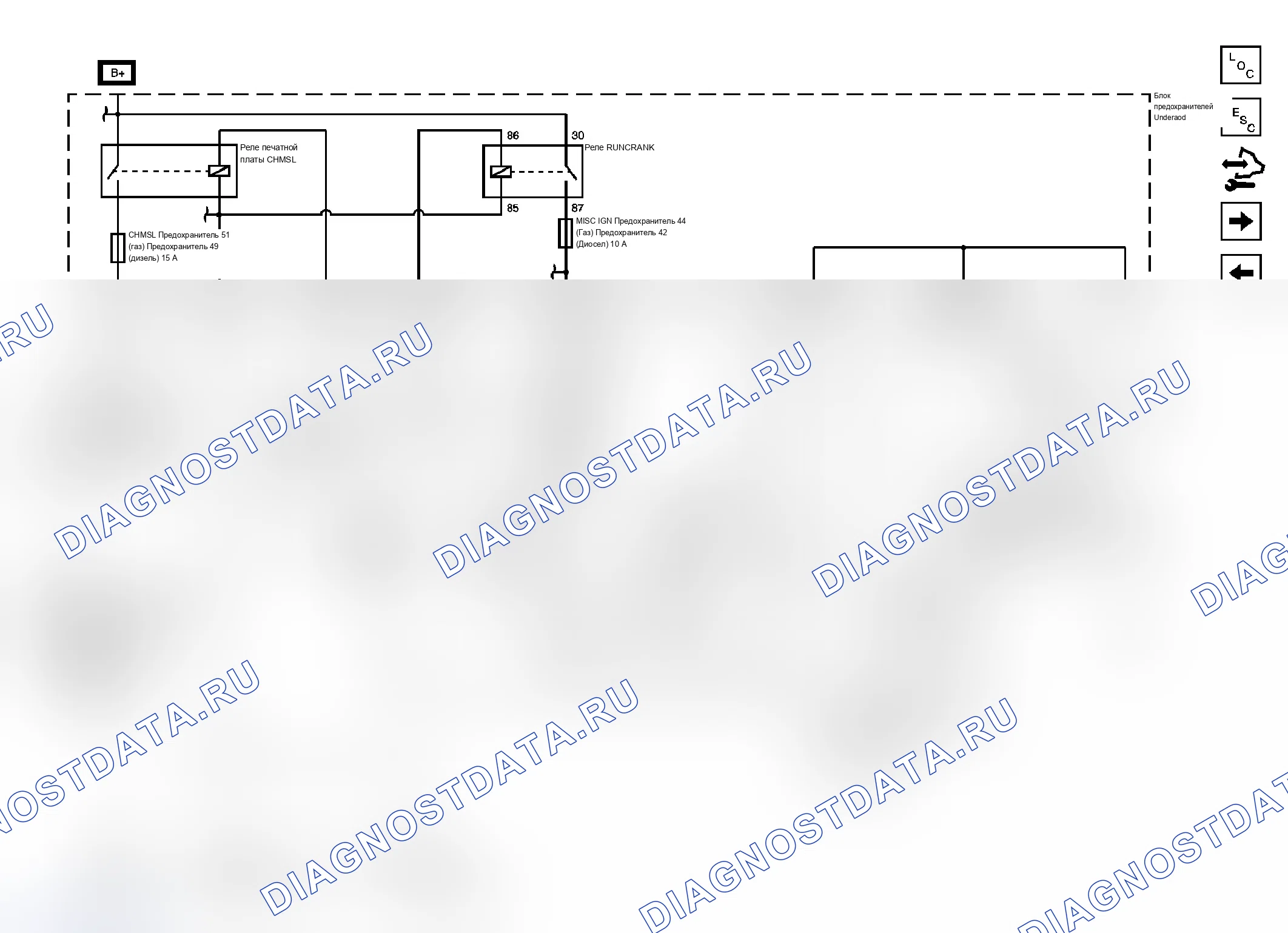 Рис. 11. Chevrolet Silverado 1500 