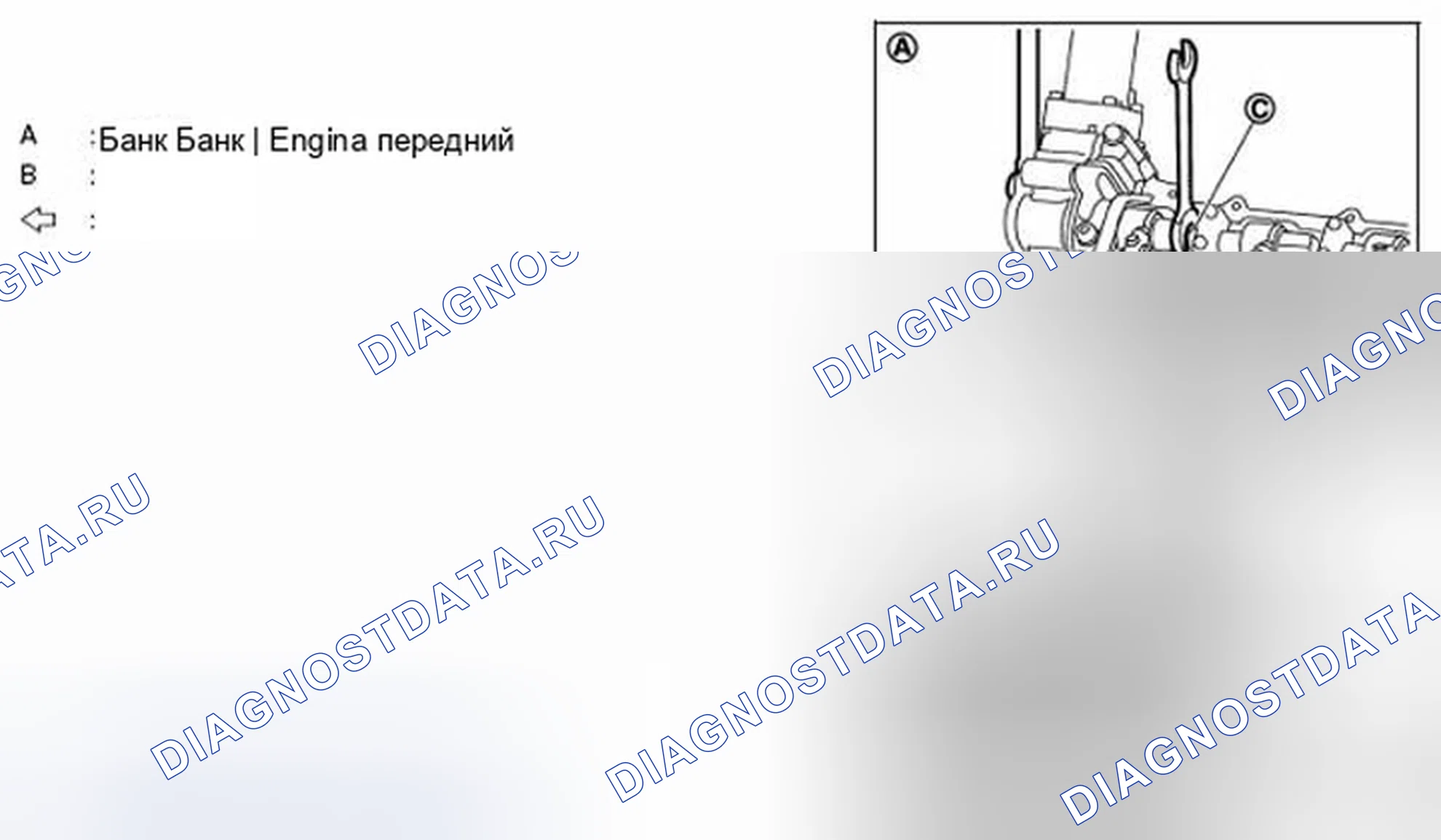 Рис. 87. Infiniti FX50 II