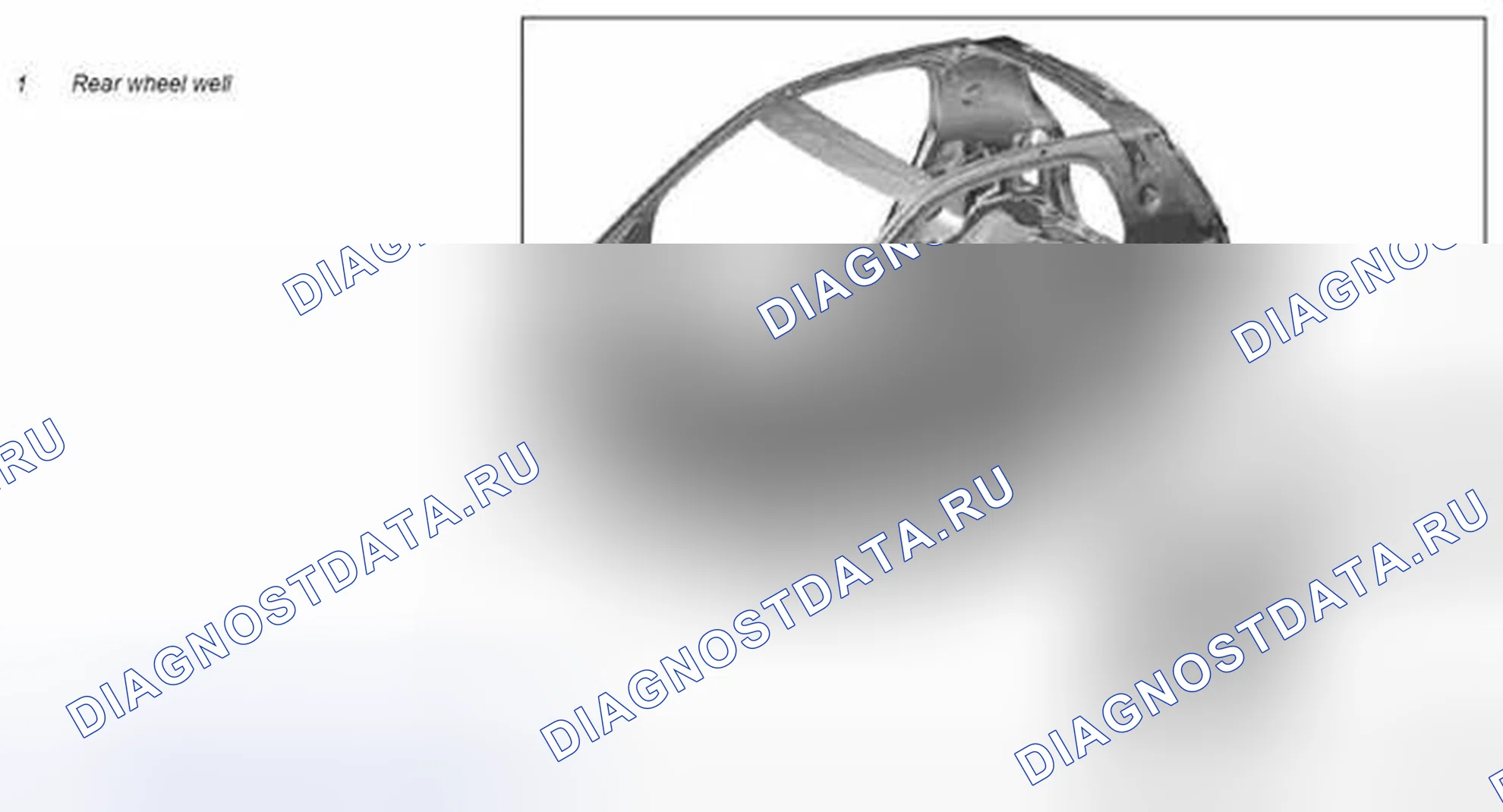 Рис. 581: Заменить полную компоновку хвостовика колодца колеса сзади - AR63.10-P-0661MCC. Kia Soul I