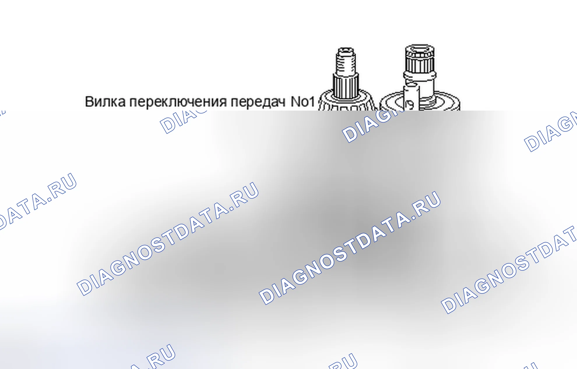 Рис. 177. Toyota Matrix E140