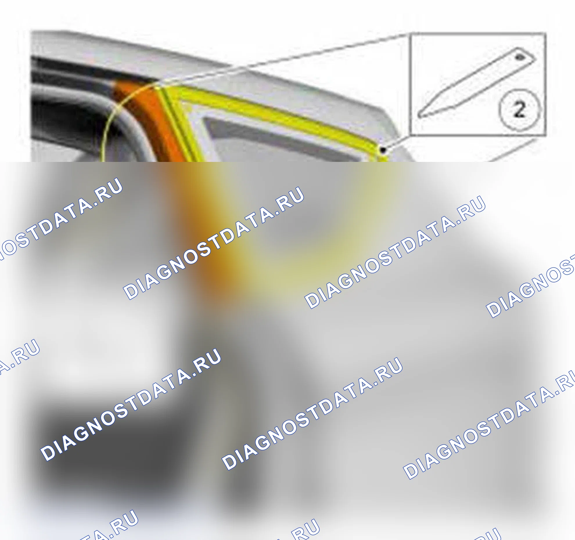 Рис. 131: Удаление. Ford Focus III