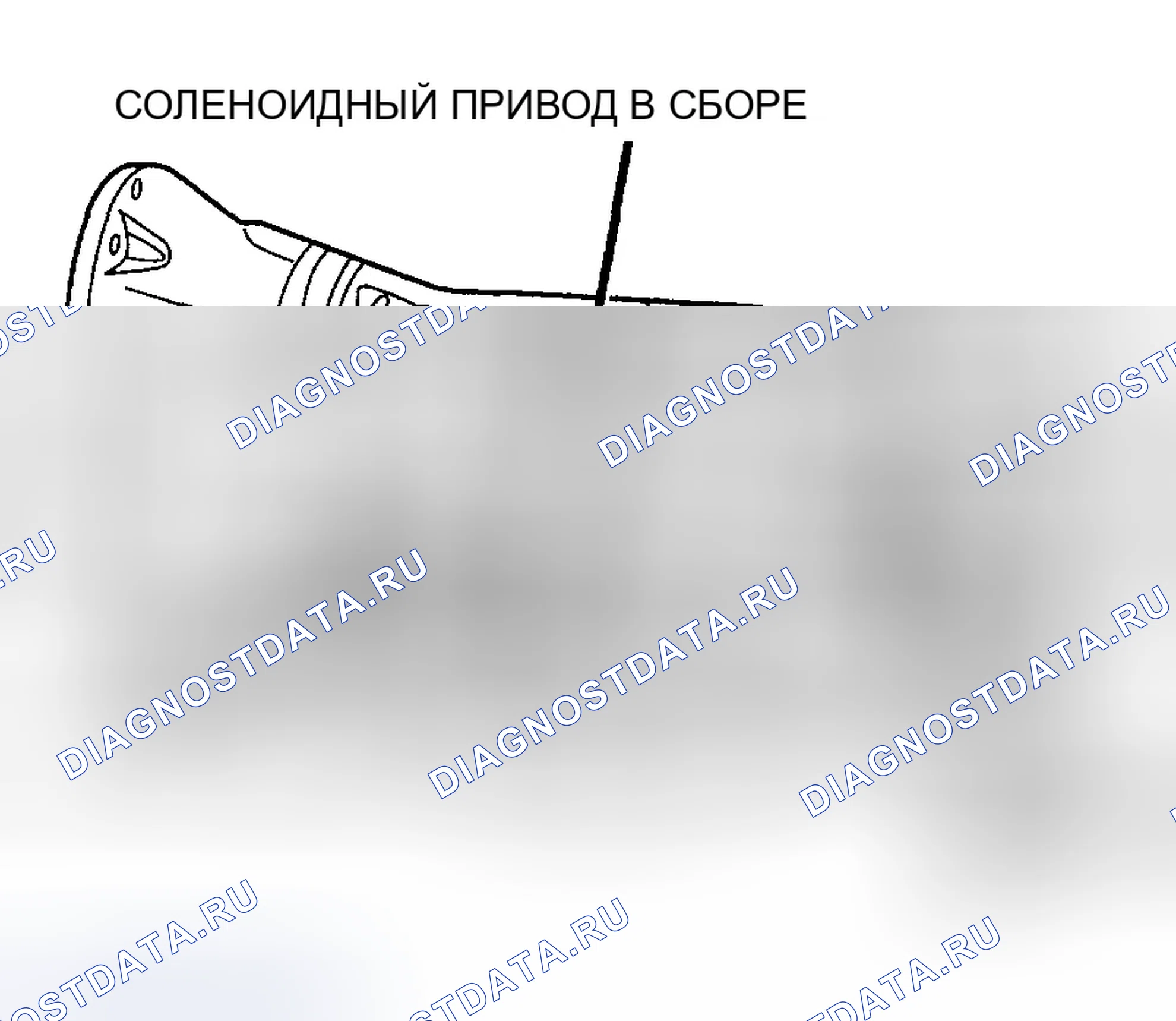 Рис. 1006: РАСПОЛОЖЕНИЕ КОМПОНЕНТОВ ТРАНСМИССИИ. Dodge Pickup R2500 