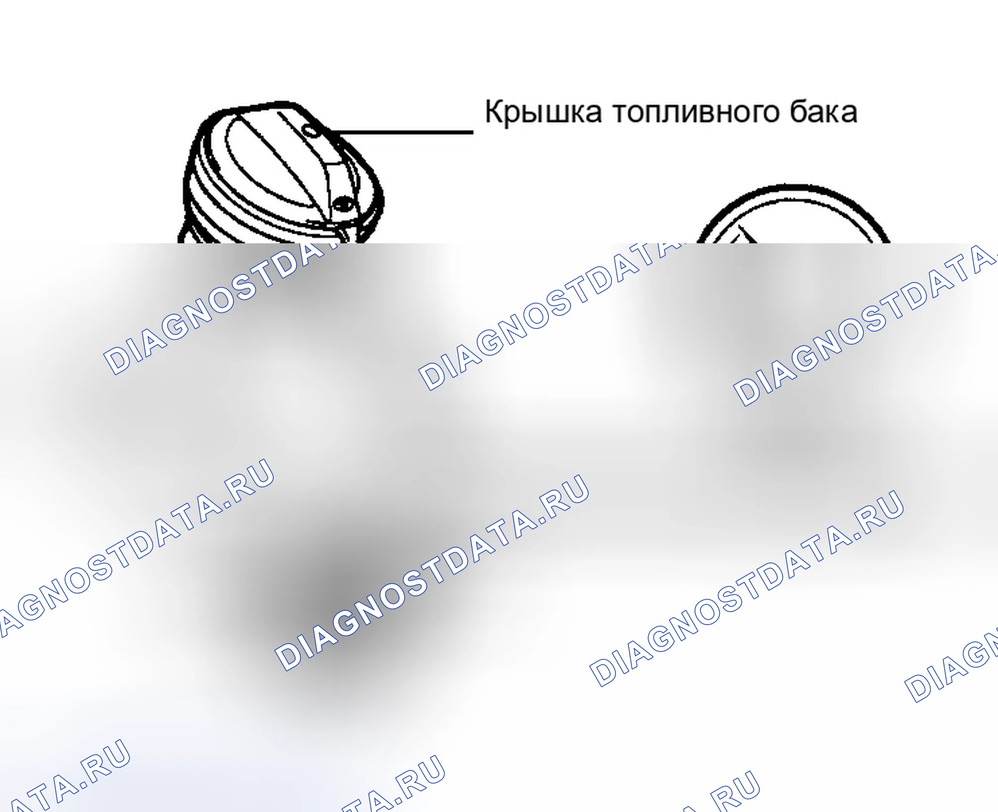Рис. 98. Haval H6 III