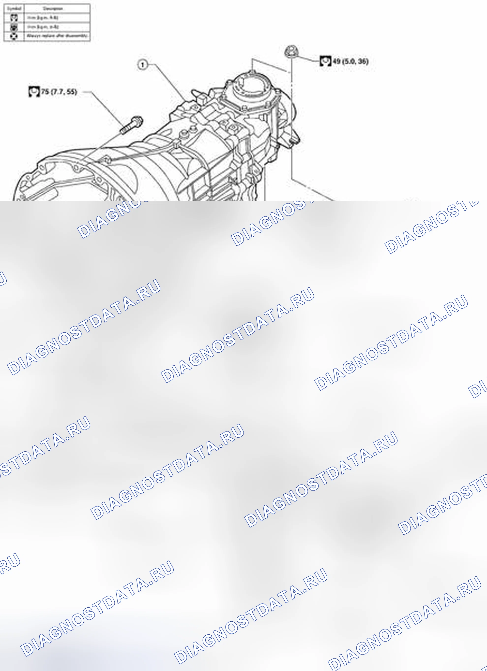 Рис. 19: КОМПОНЕНТЫ. Honda Odyssey I