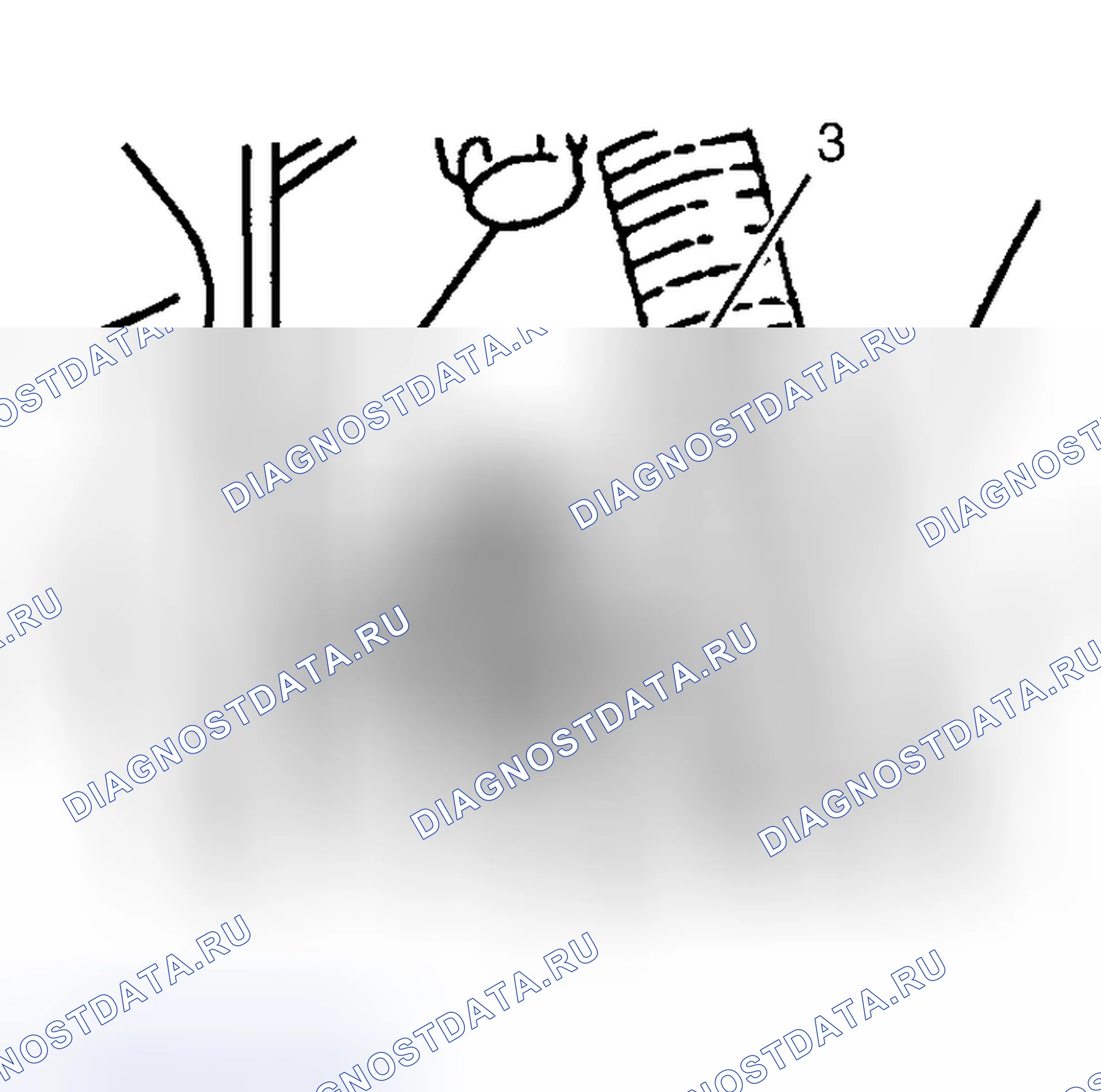 Рис. 63. Geely Xingyue S I
