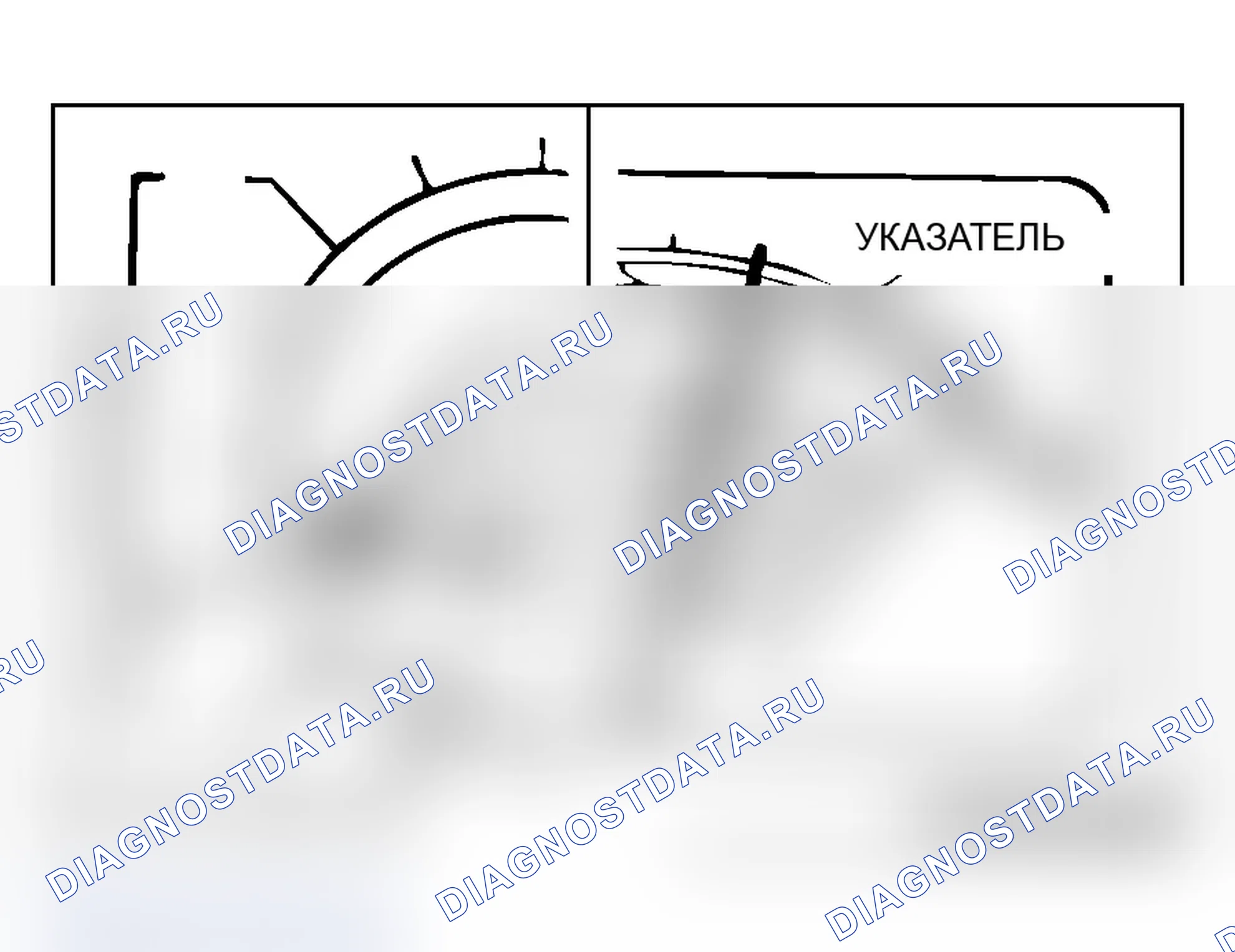 Рис. 60. Mitsubishi Lancer Evolution IX