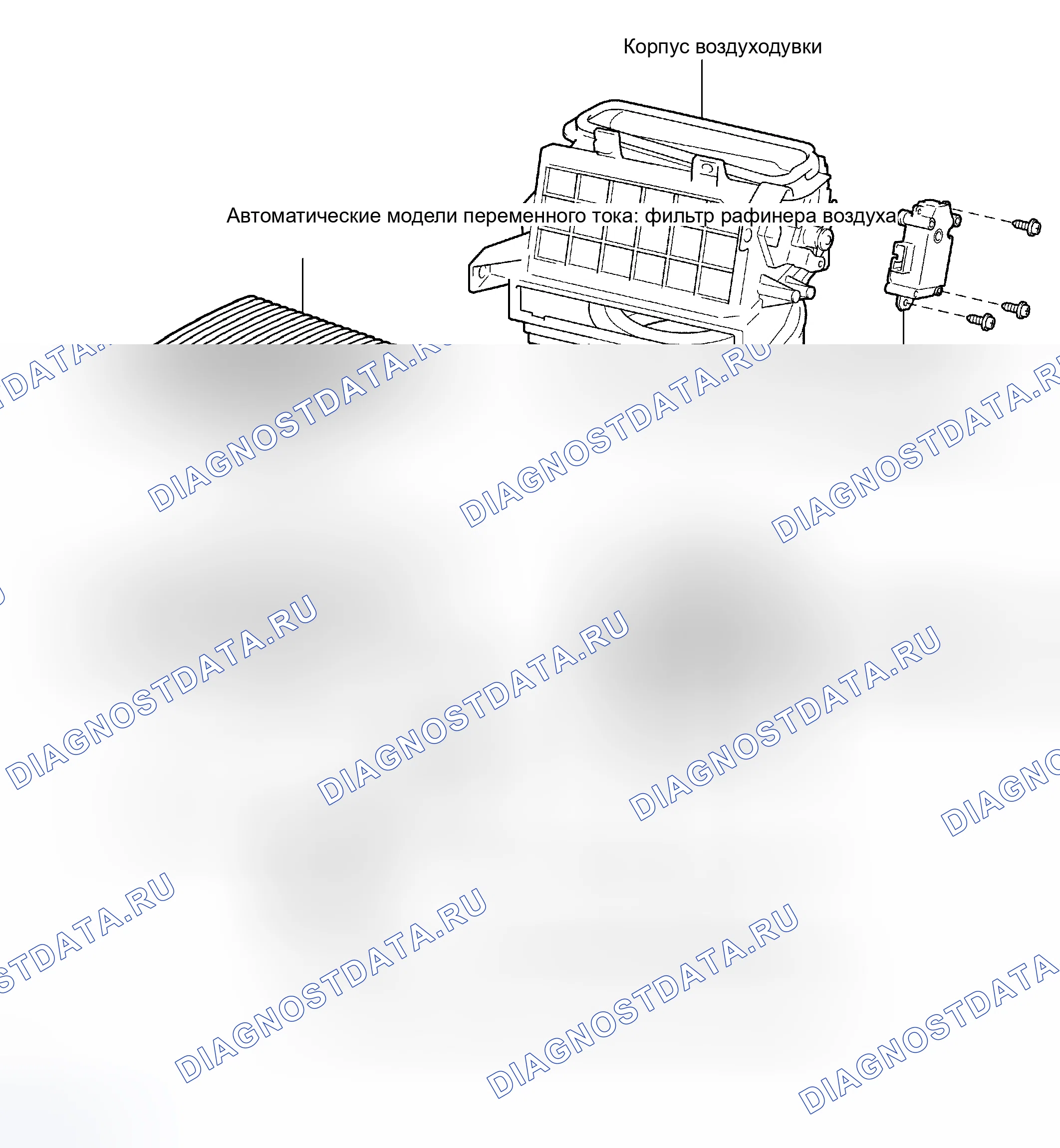 Рис. 52. Toyota Avalon XX20 рестайлинг