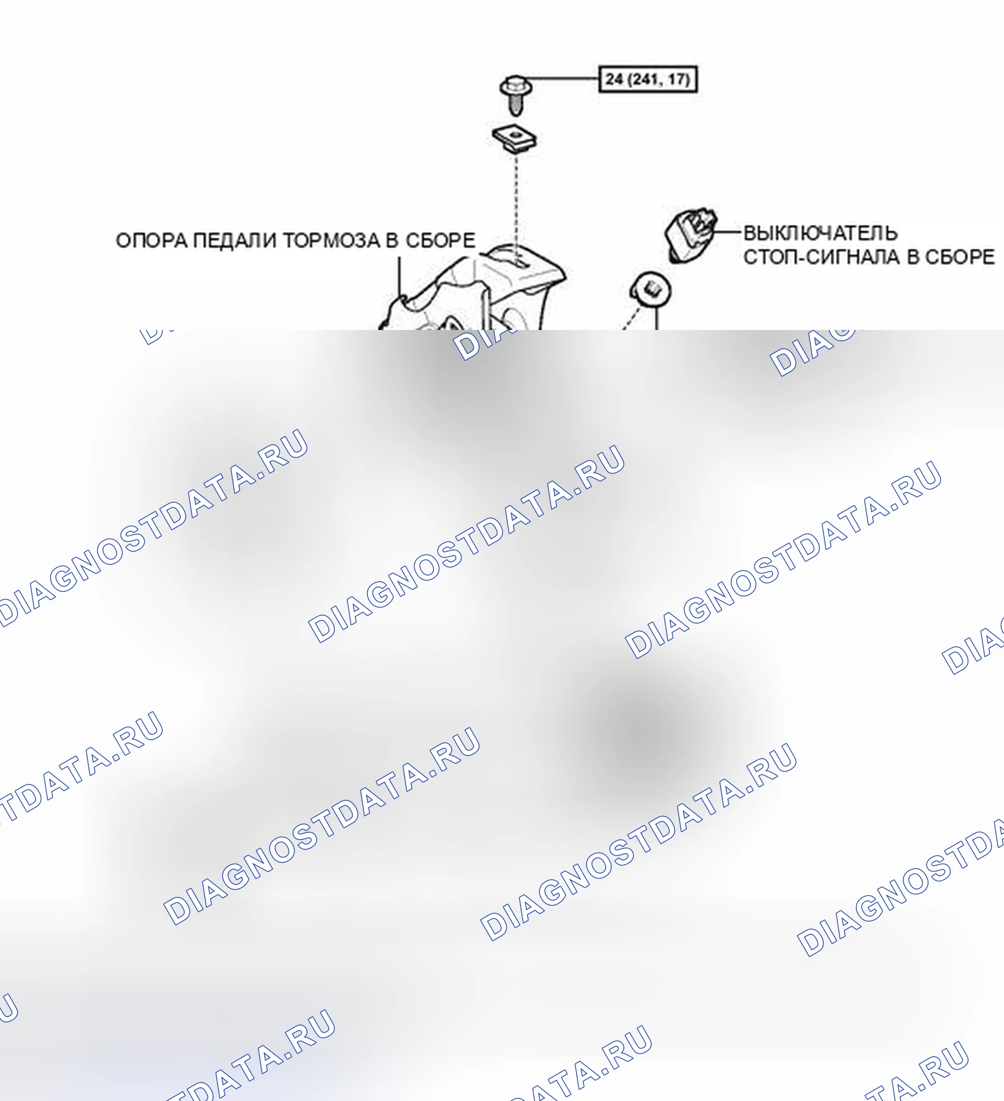 Рис. 59: ИЛЛЮСТРАЦИЯ. Lexus CT I