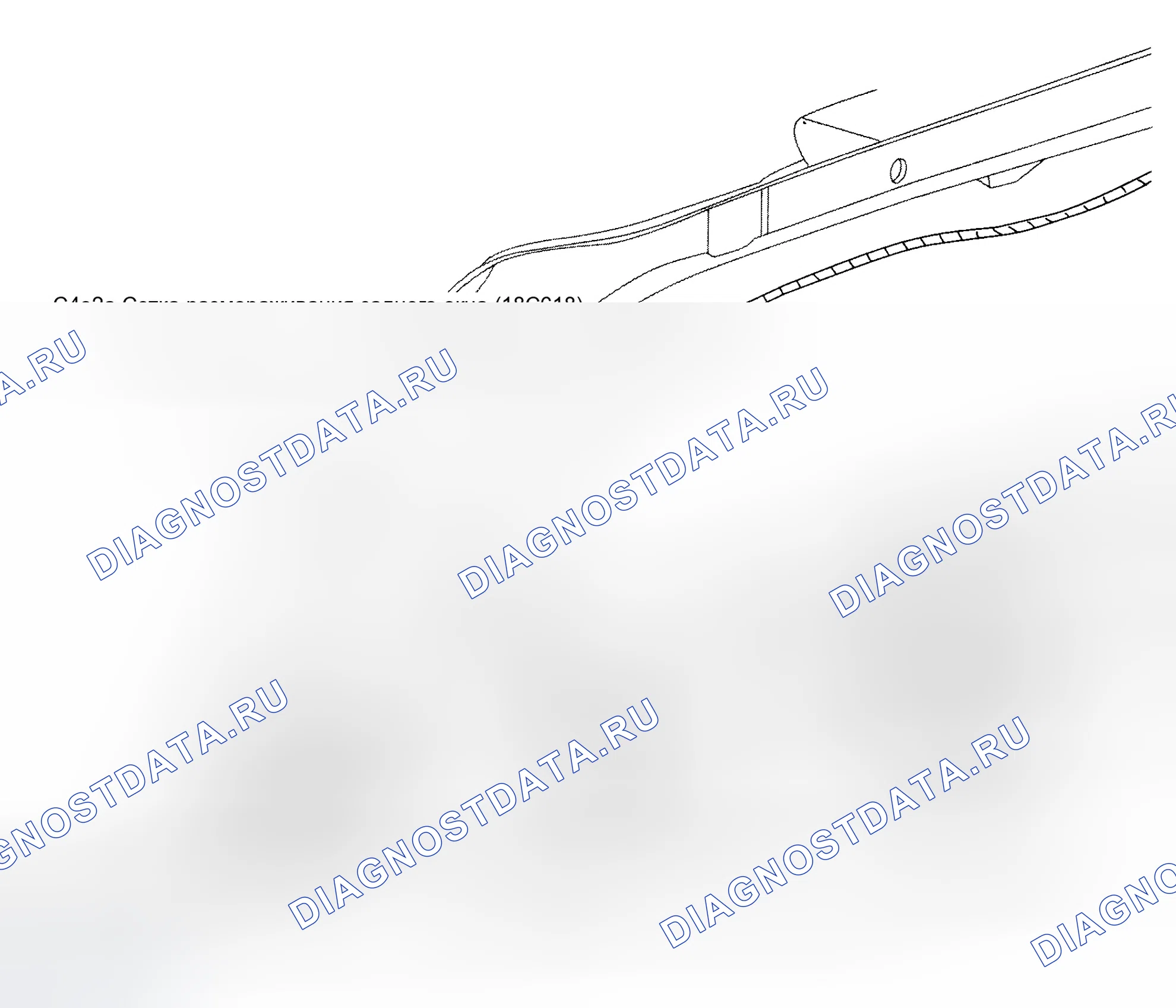Рис. 46. Ford Pickup F150 