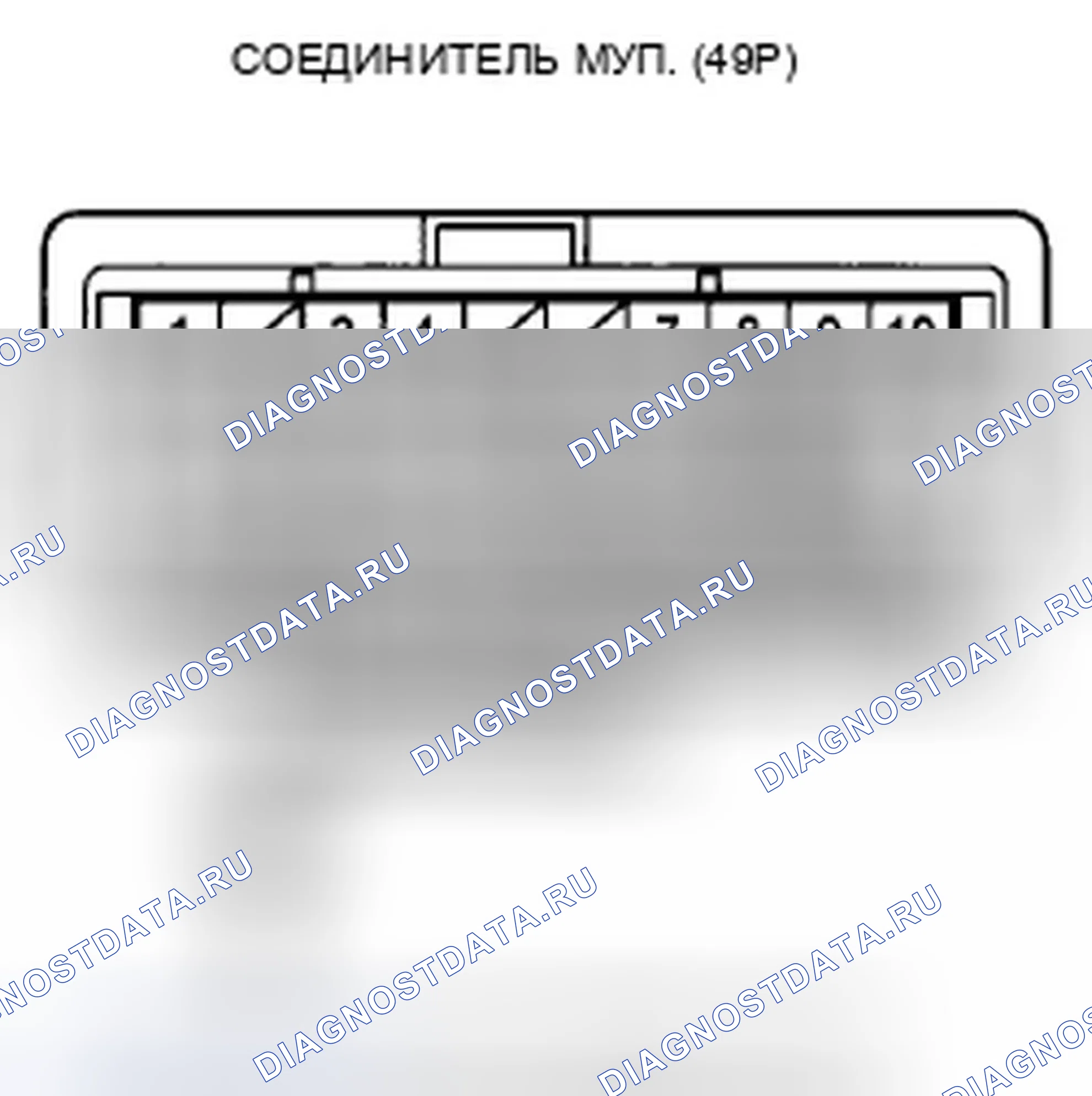 Рис. 542. Honda Insight ZE2 рестайлинг