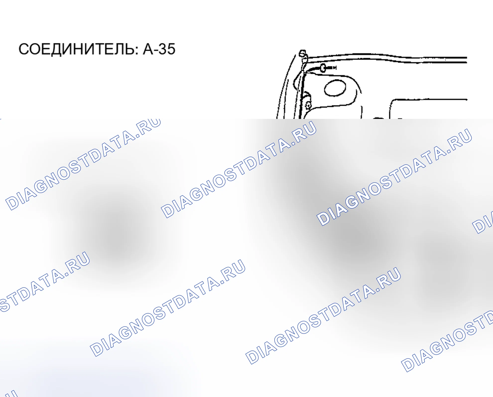 Рис. 702. Mazda MX-5 NA