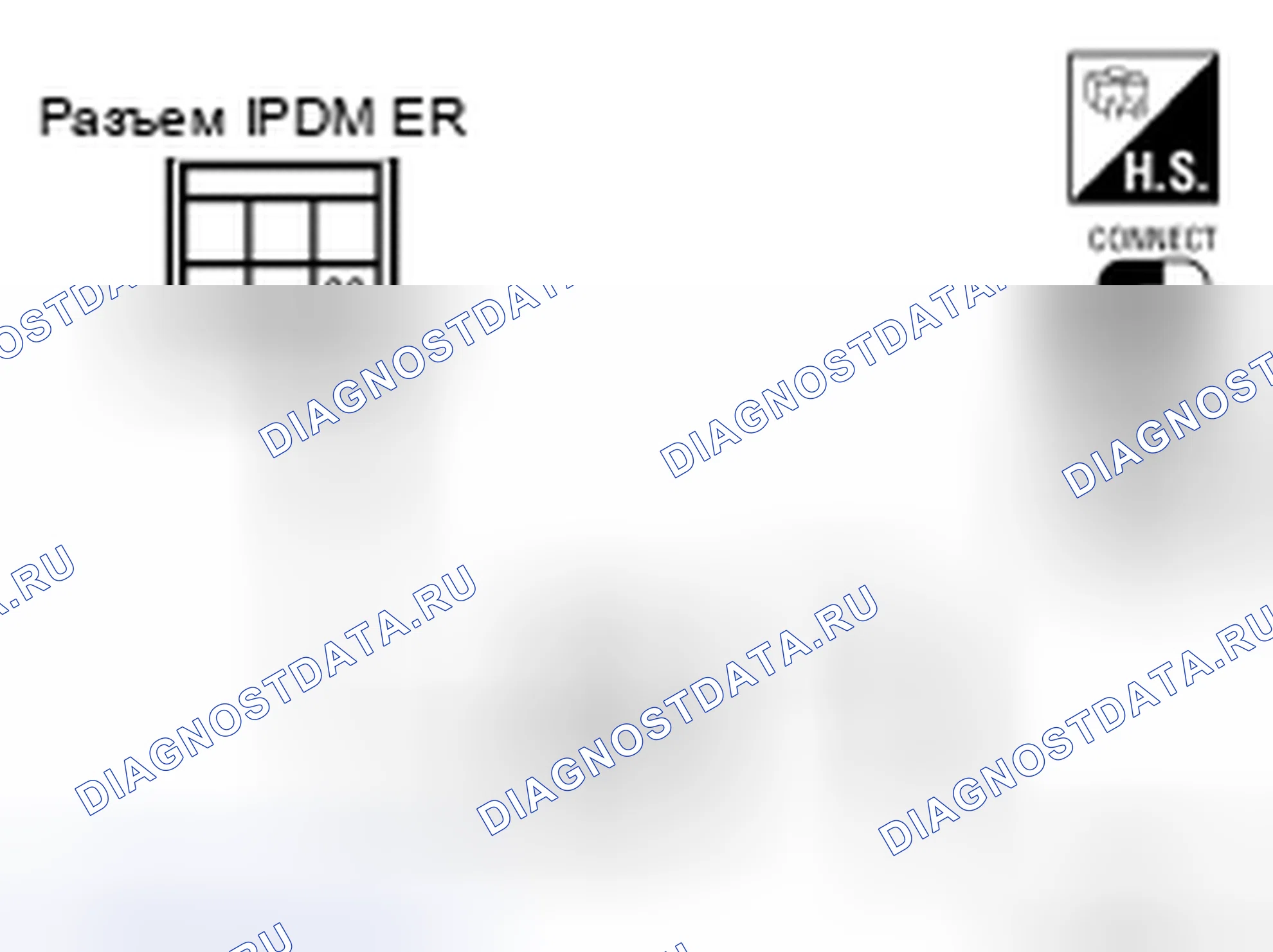 Рис. 88. Nissan Frontier D40