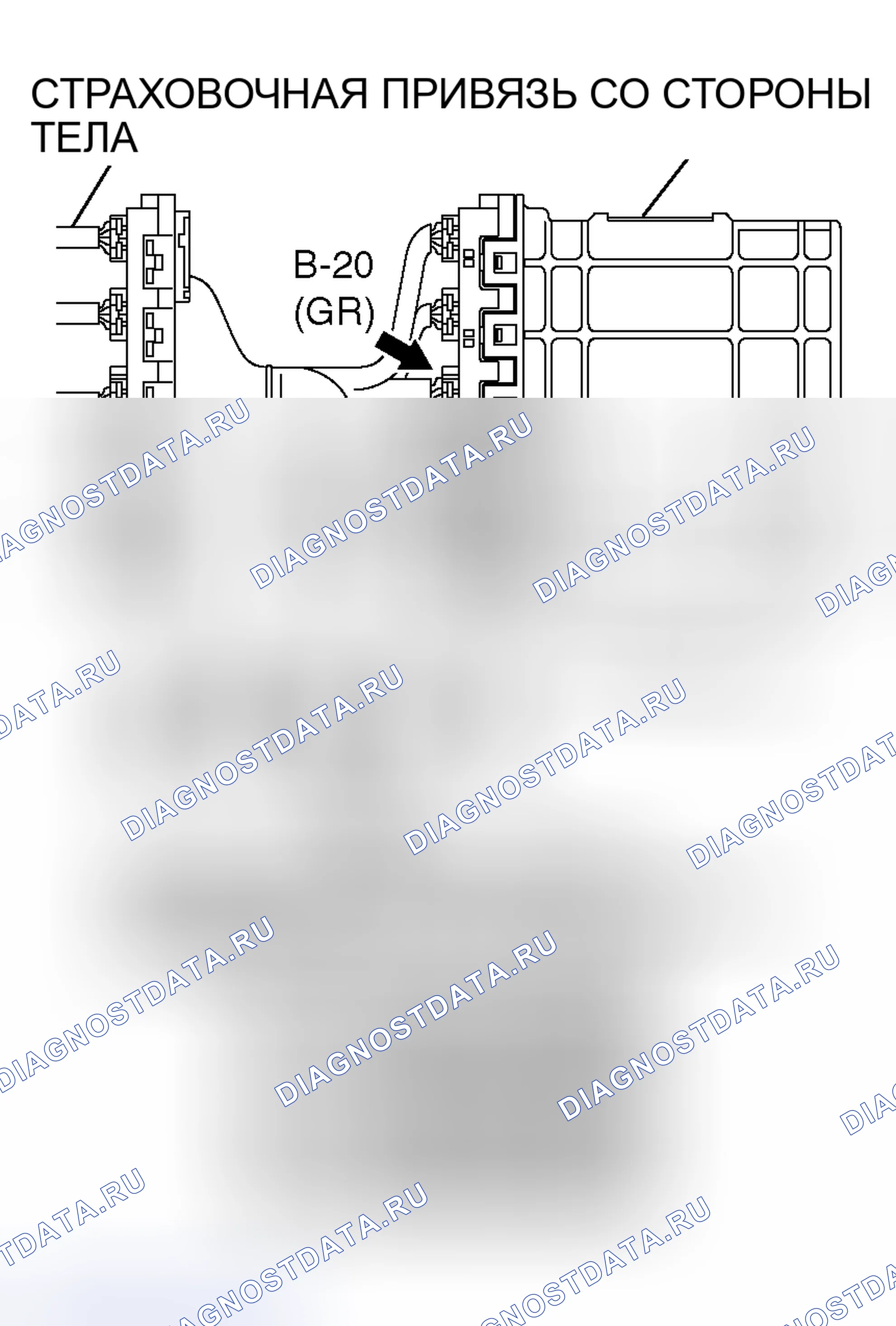 Рис. 22. Mitsubishi Endeavor I