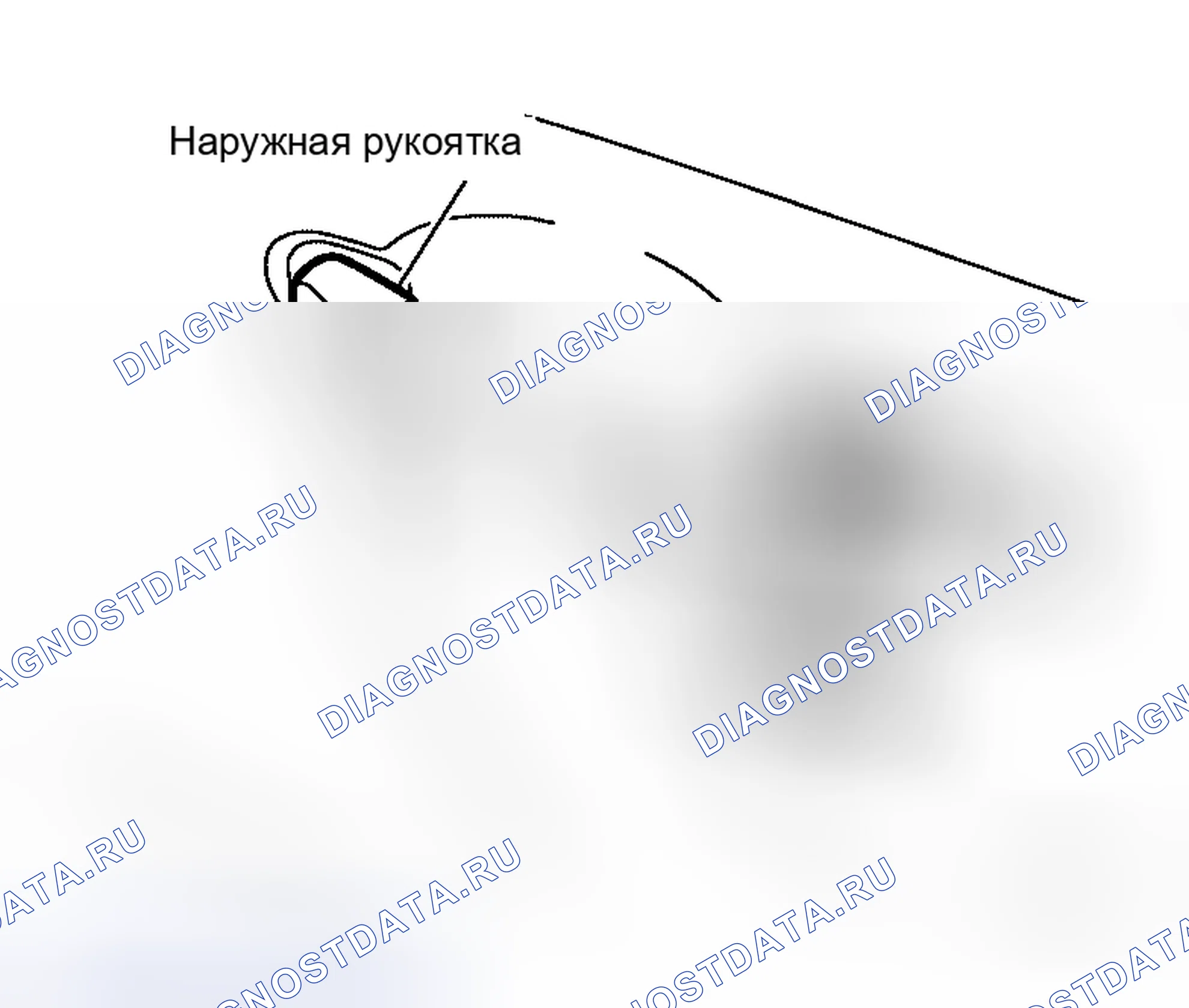 Рис. 217. Honda Odyssey I