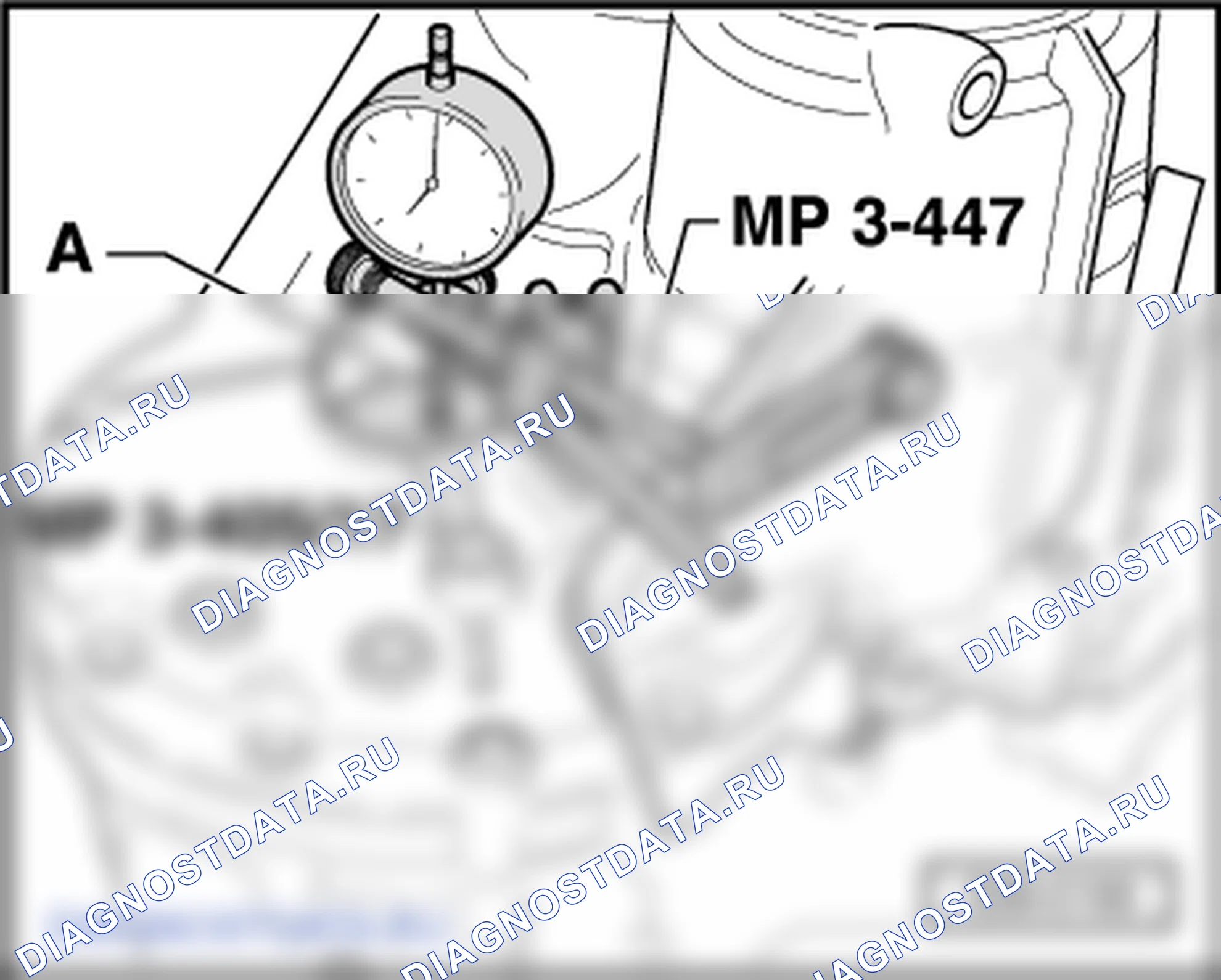 Дифференциал (КПП 02Q). Skoda Octavia Ii