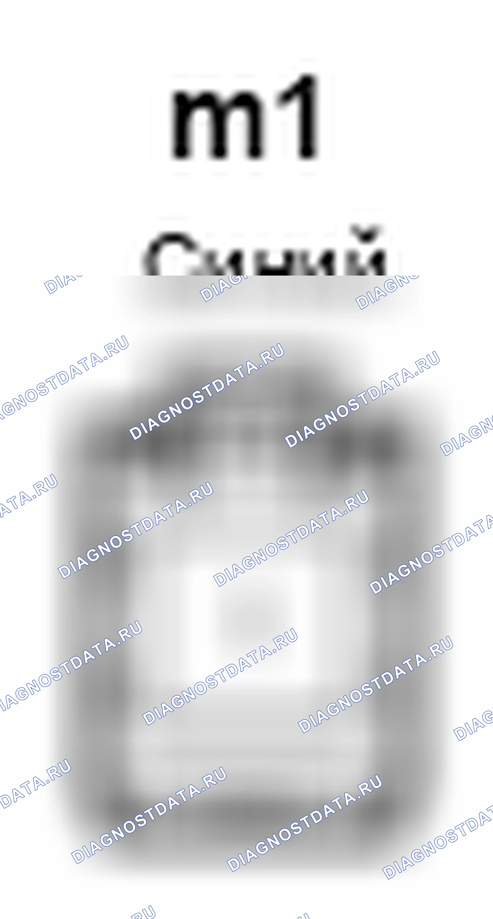 Рис. 717: Вид с торца разъема радиоприемника в сборе (m1). Toyota Camry XV40 рестайлинг