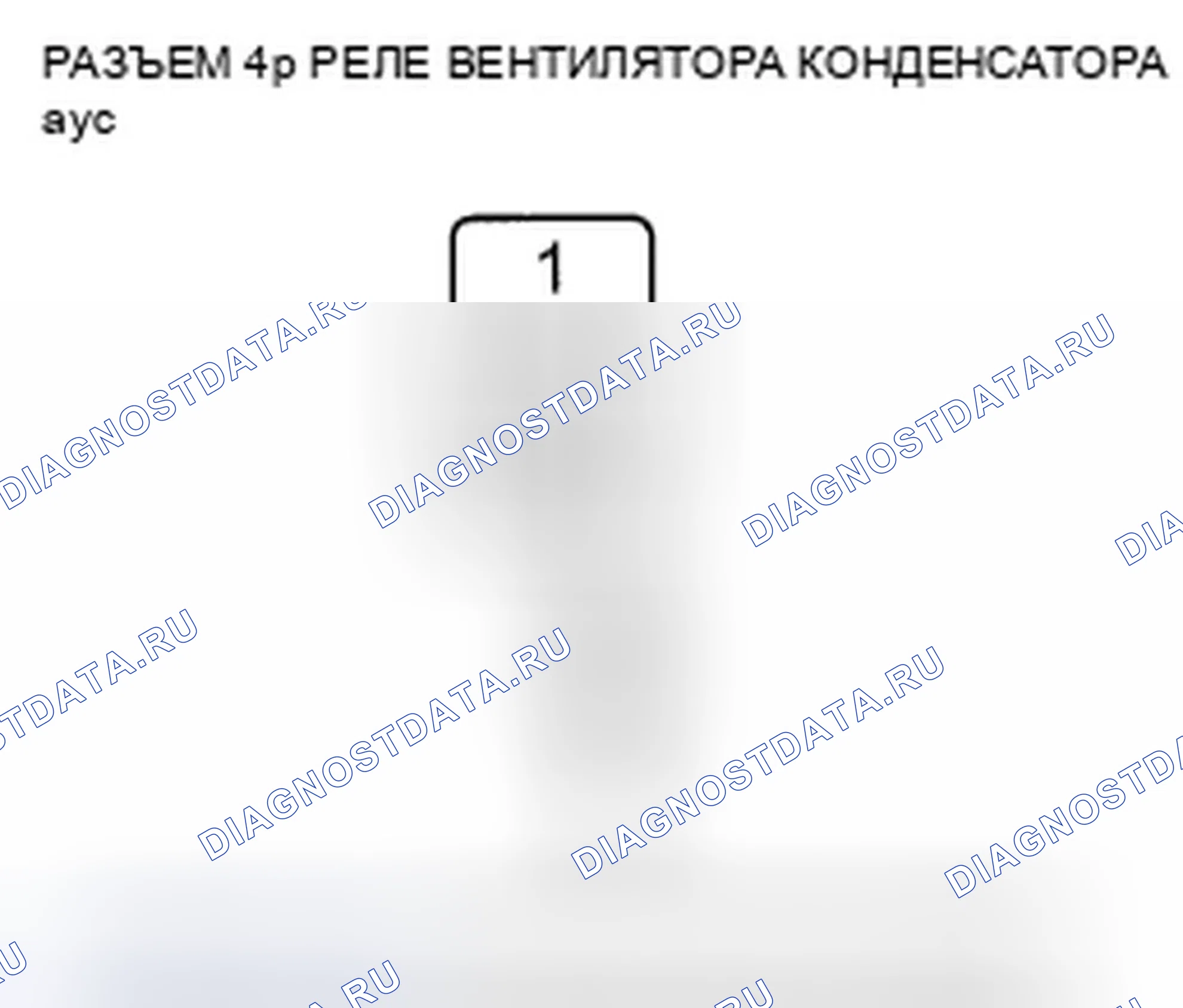 Рис. 48. Honda Element YH2 рестайлинг