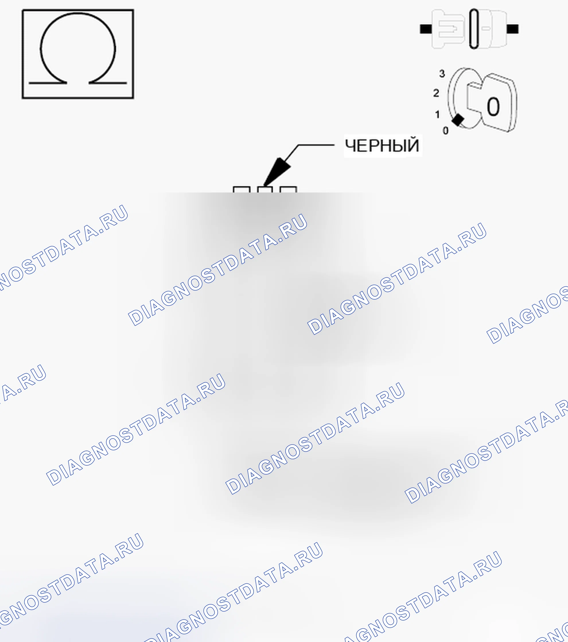 Рис. 169. Dodge Grand Caravan V