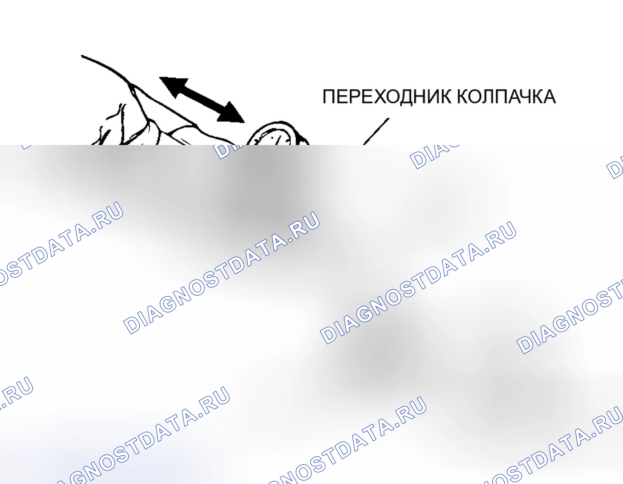 Рис. 67. Mitsubishi Eclipse IV рестайлинг