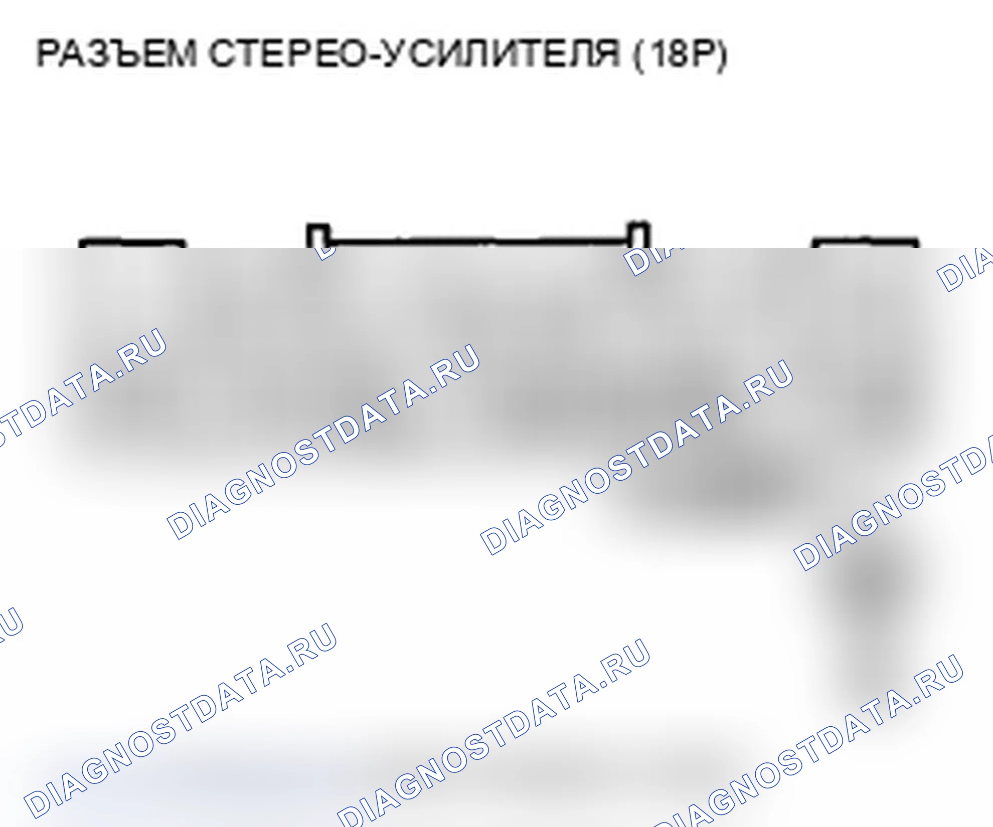 Рис. 320: Не слышен звук из динамика (ов) (дисплей в норме) (без навигации). Acura TL IV рестайлинг
