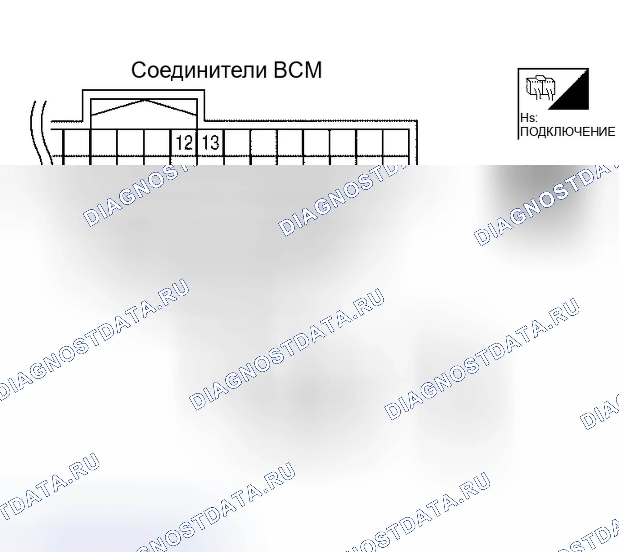 Рис. 154. Infiniti QX56 I