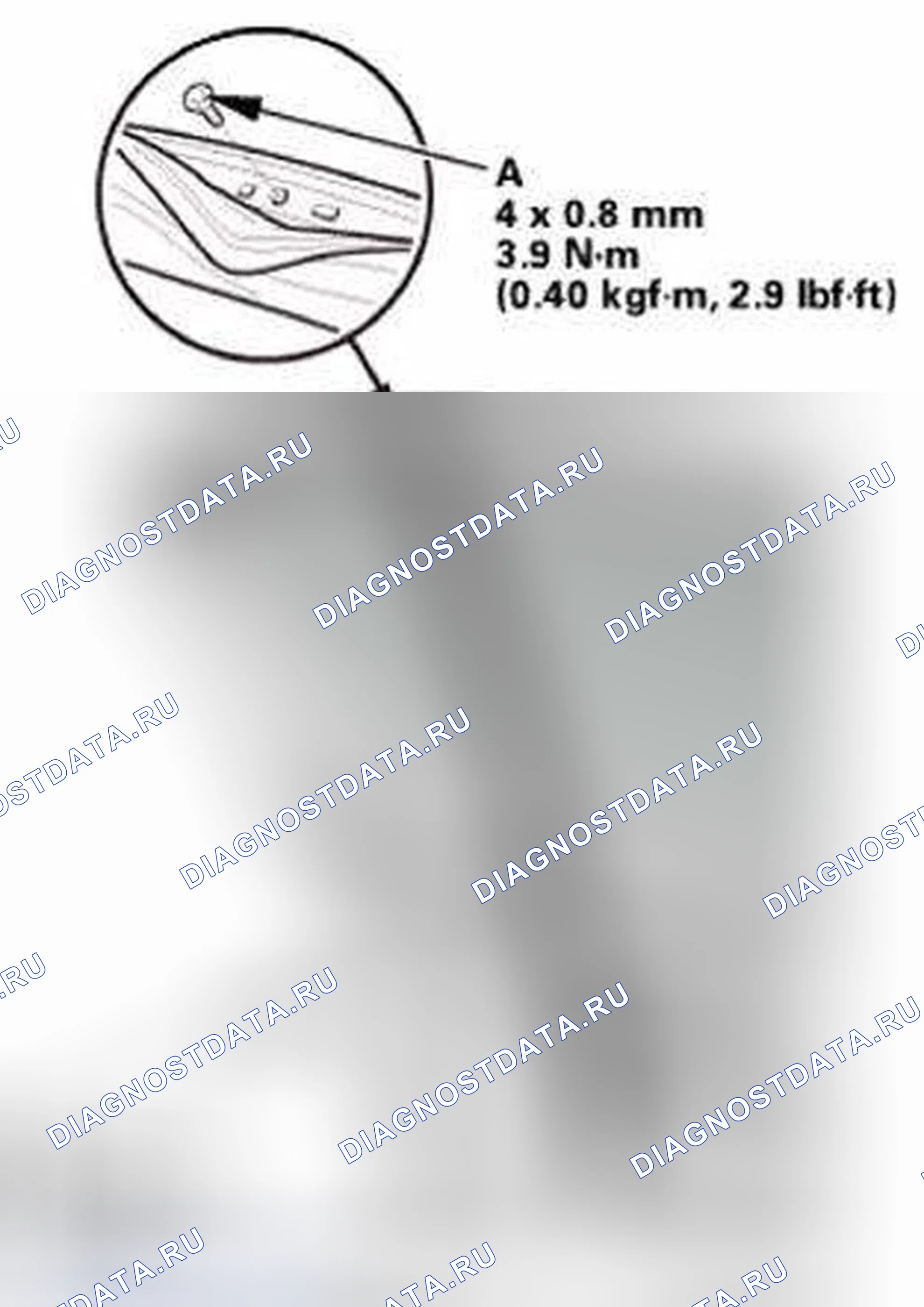 Рис. 446. Honda Civic IX