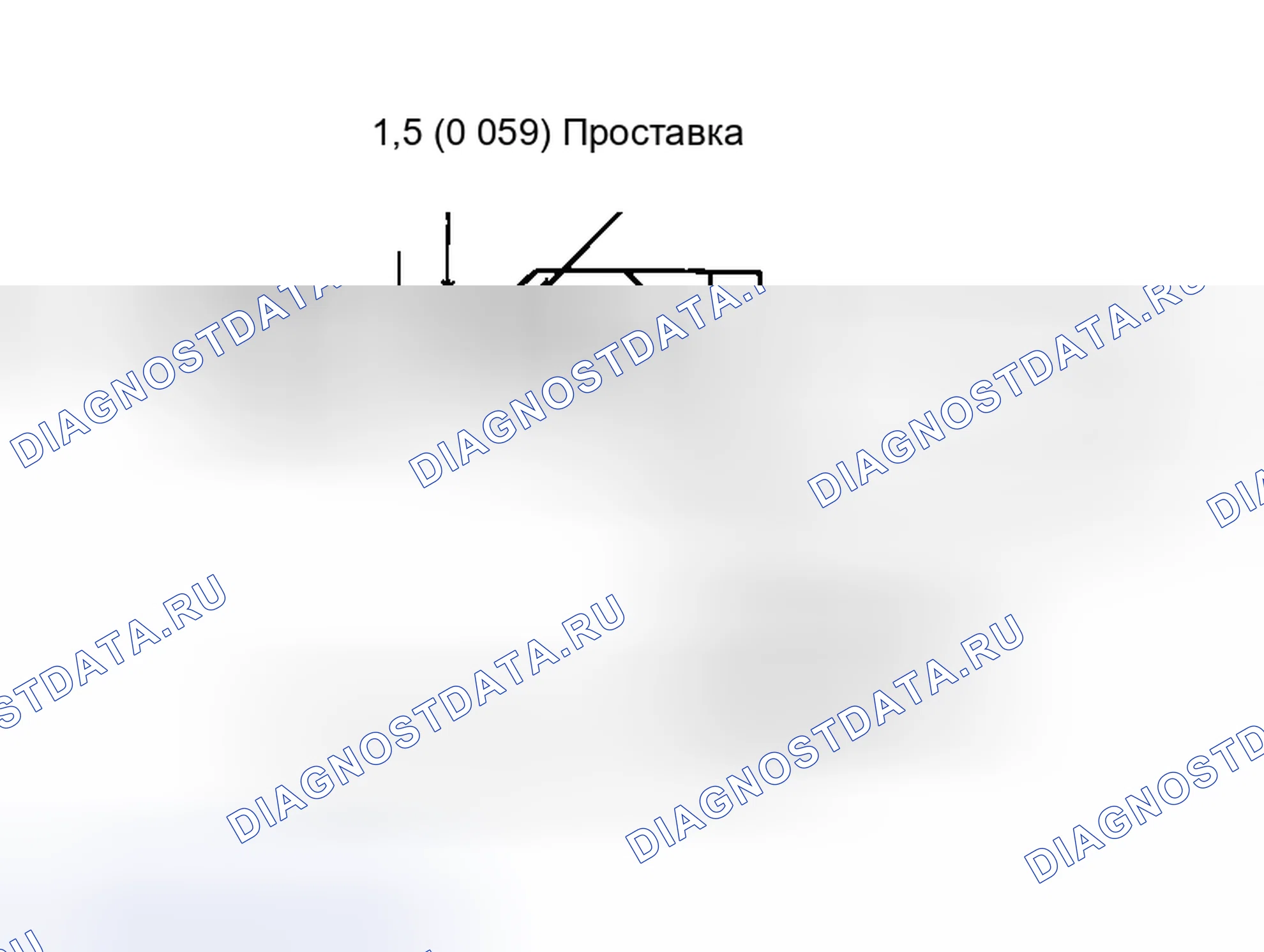 Рис. 49: ПОДГОТОВКА. Honda Stepwgn I