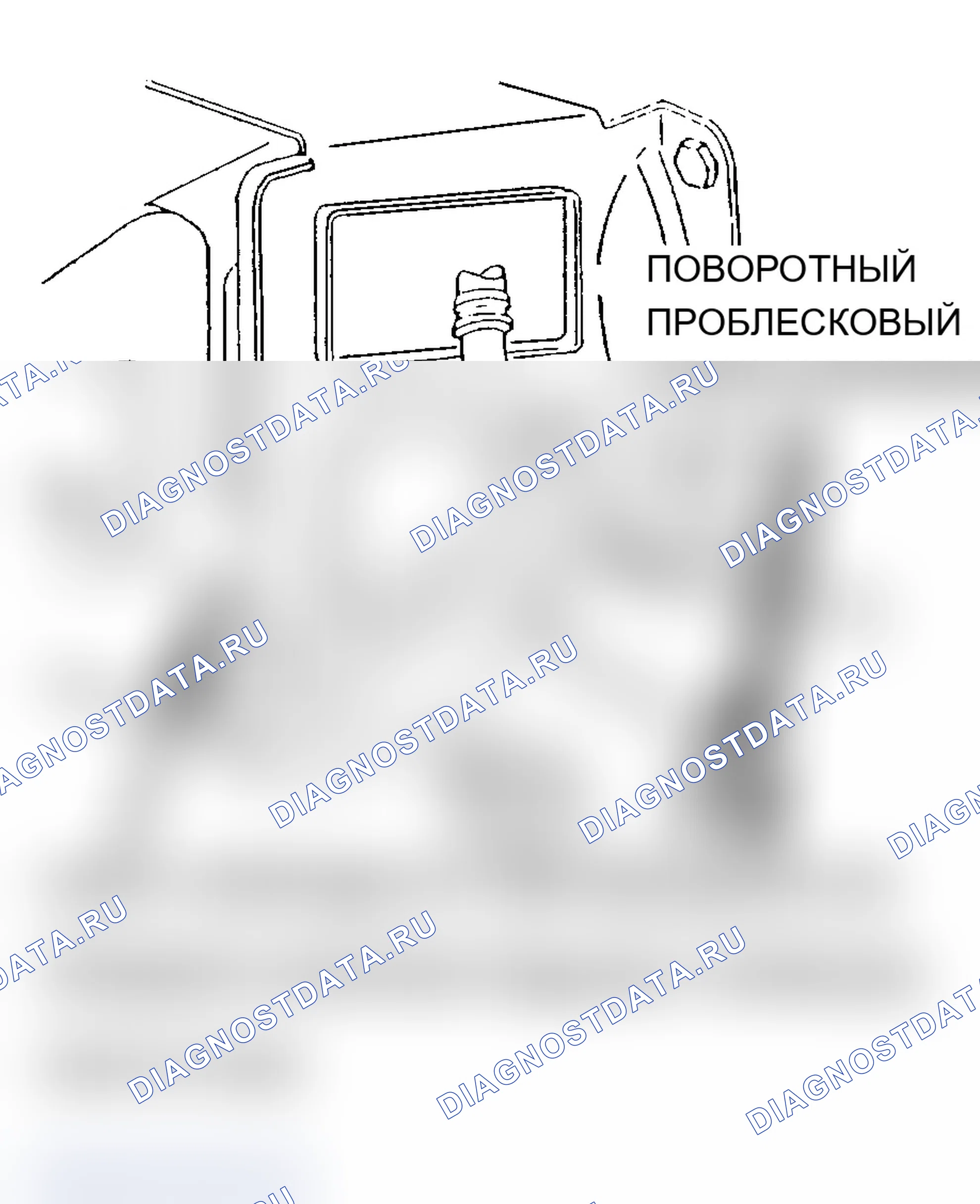 Рис. 14. Pontiac Grand Prix V