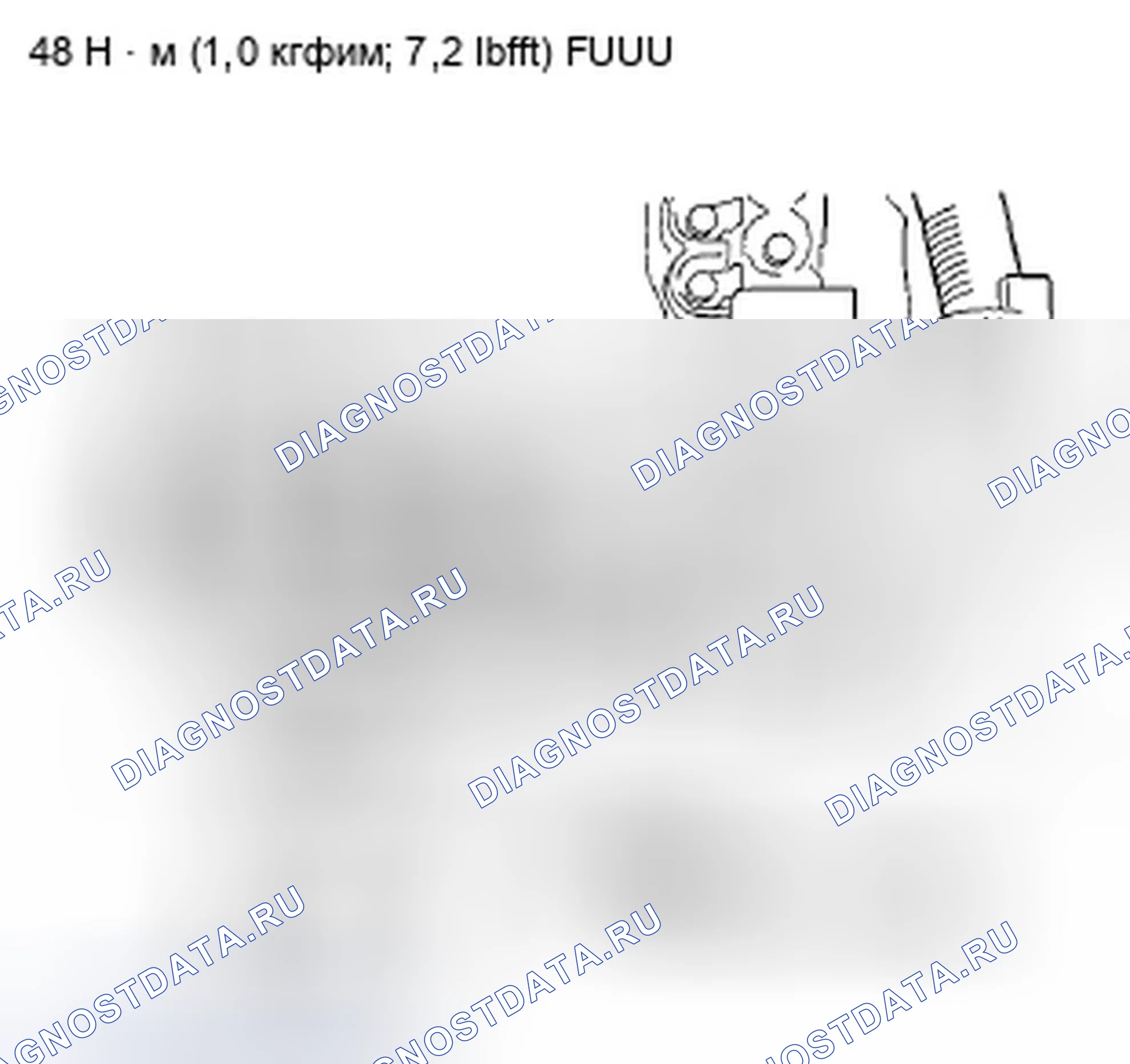 Рис. 62. Honda Insight ZE2