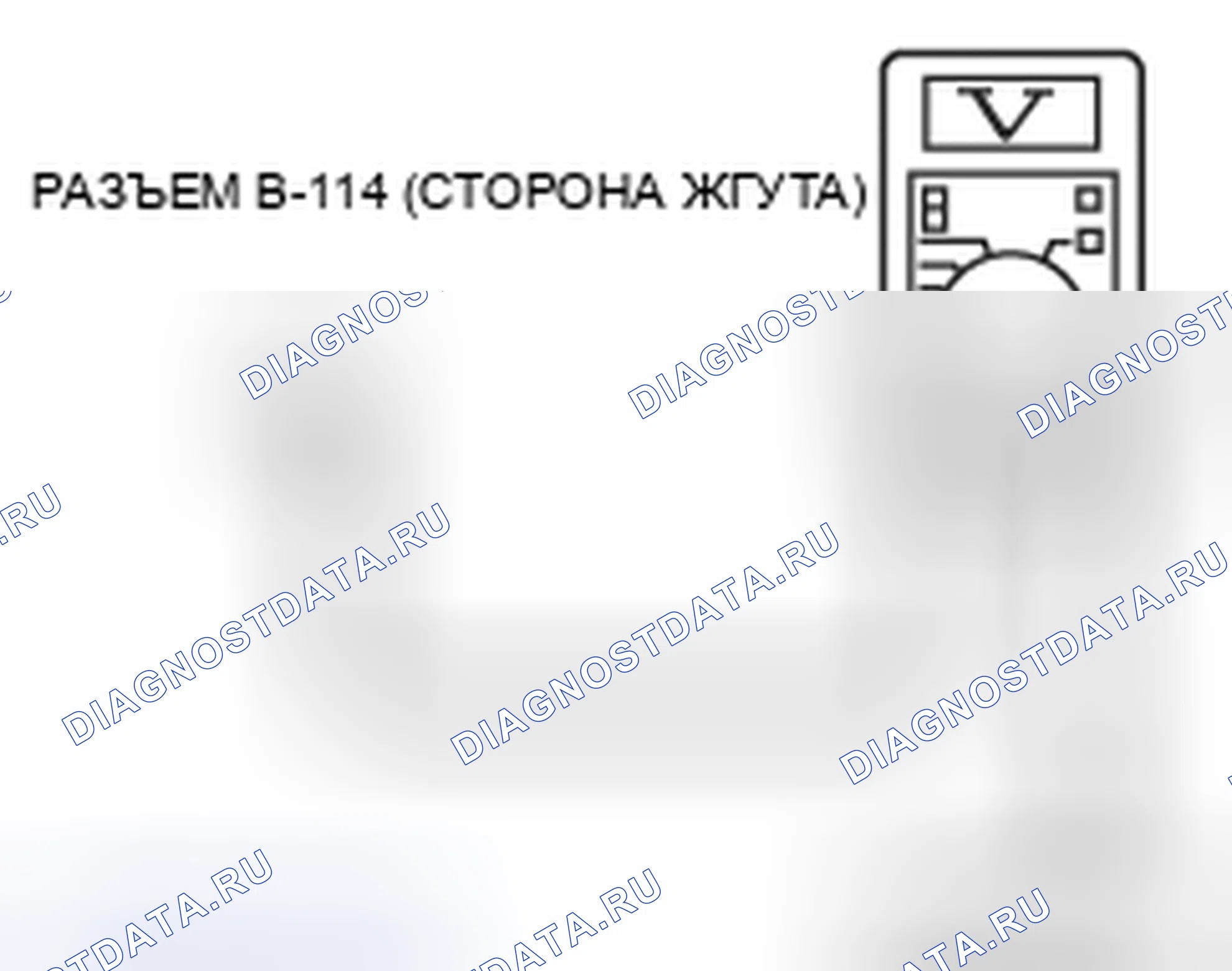 Рис. 20. Mazda MPV III