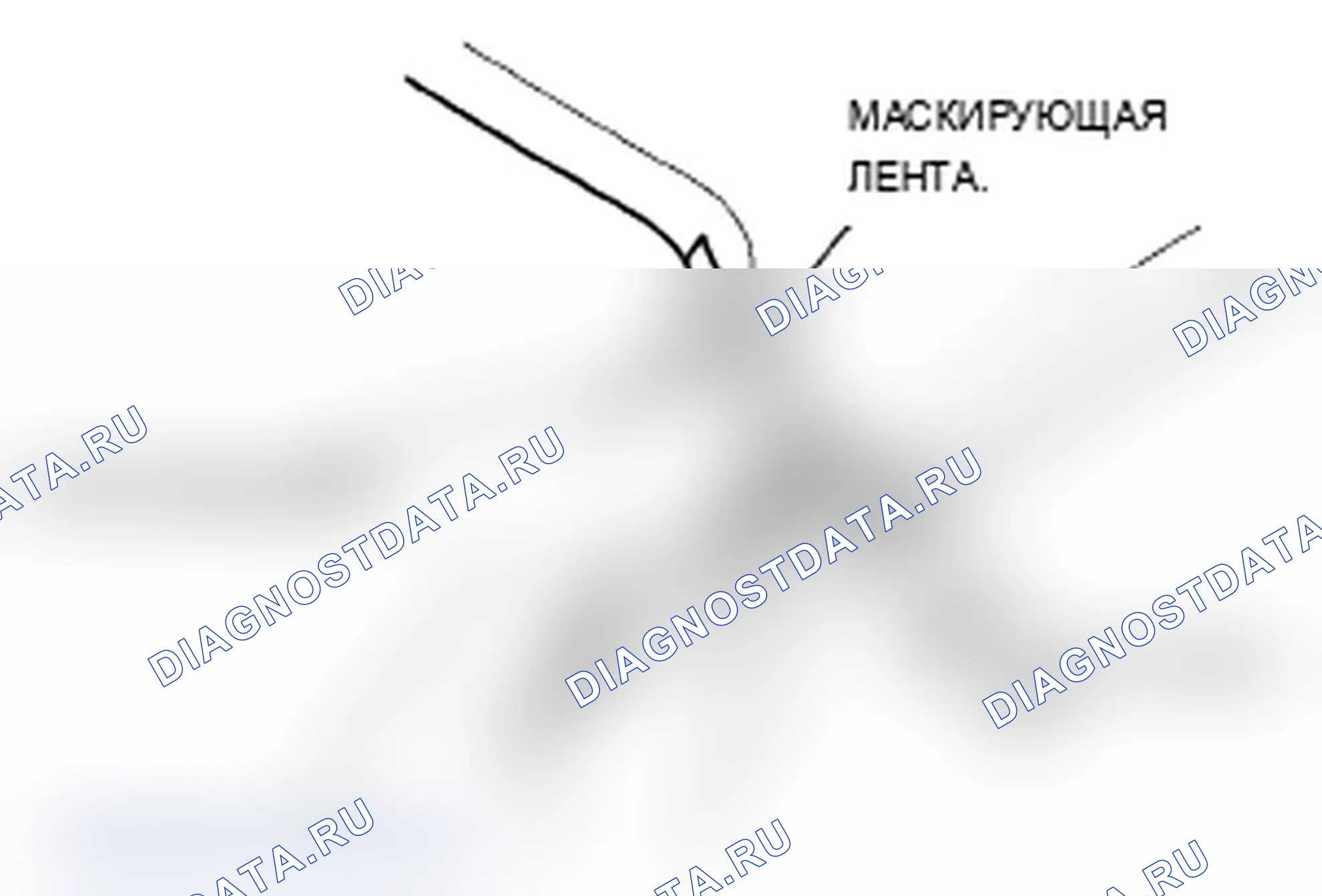 Рис. 191. Acura RDX I