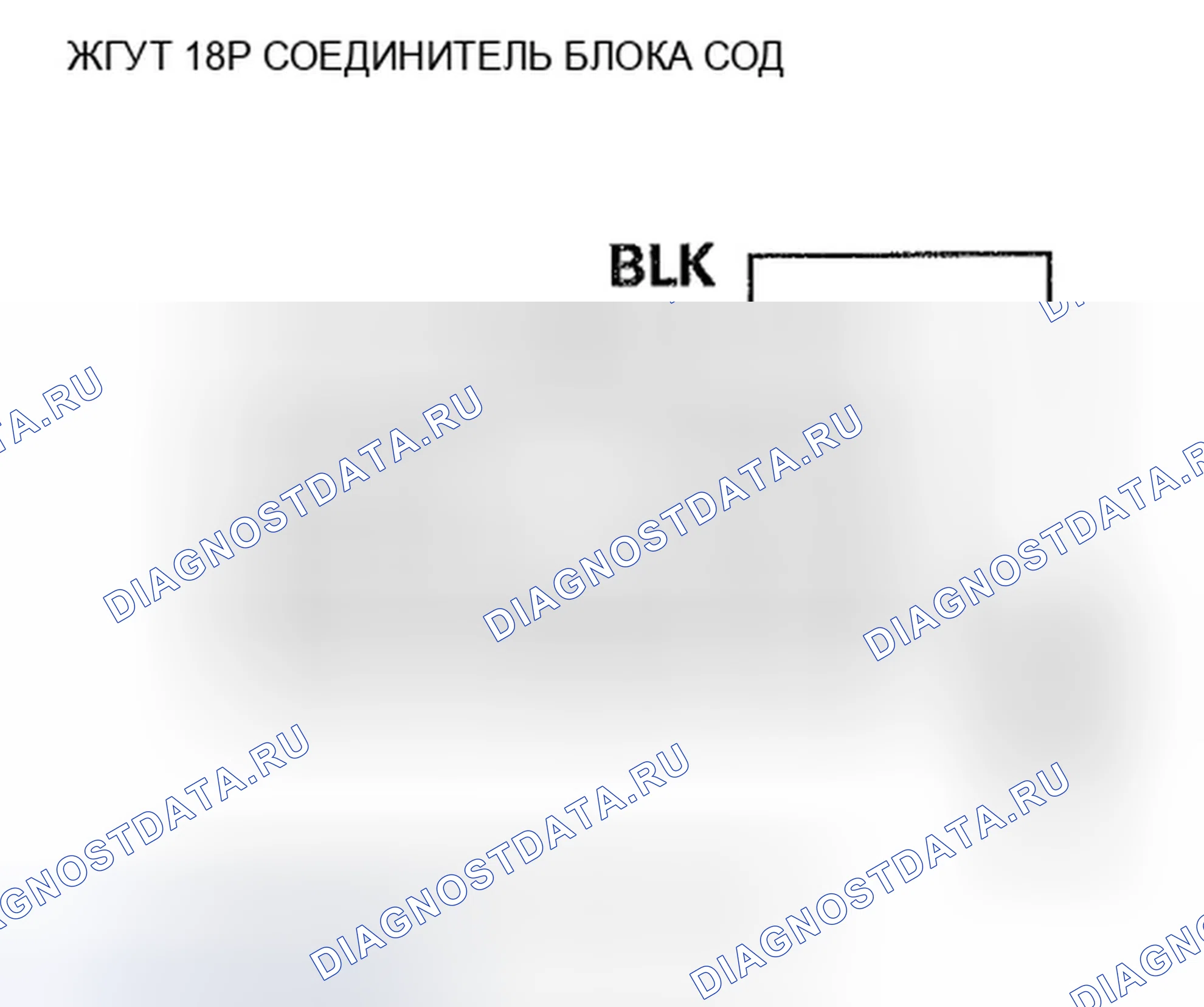 Рис. 179. Honda Insight ZE2
