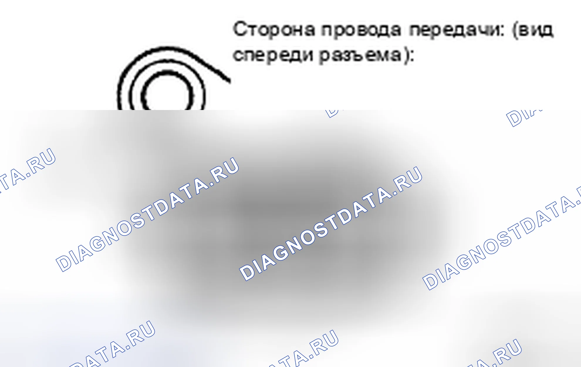 Рис. 131: ПРОЦЕДУРА КОНТРОЛЯ. Toyota Tacoma II