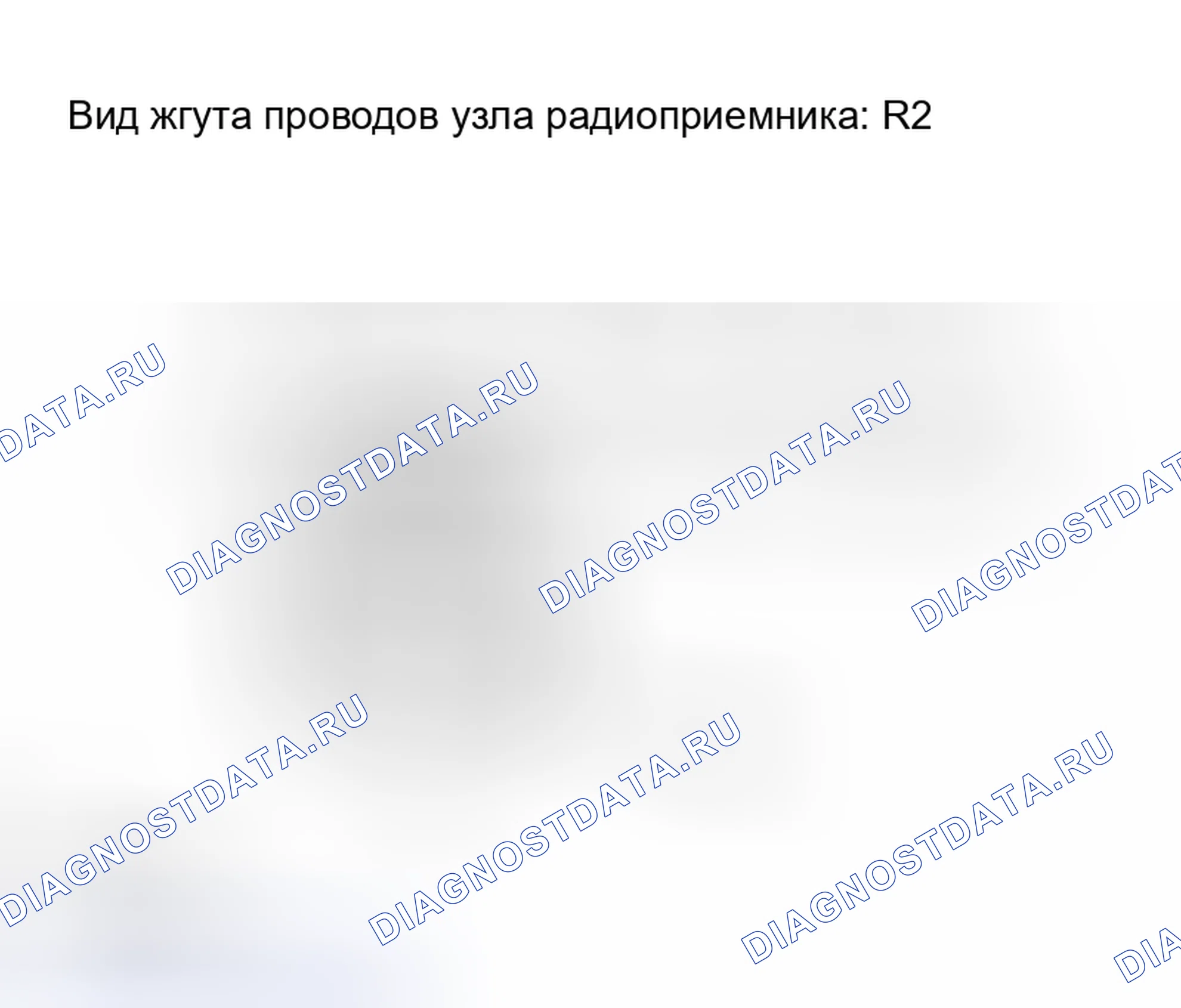 Рис. 39. Lexus RX II
