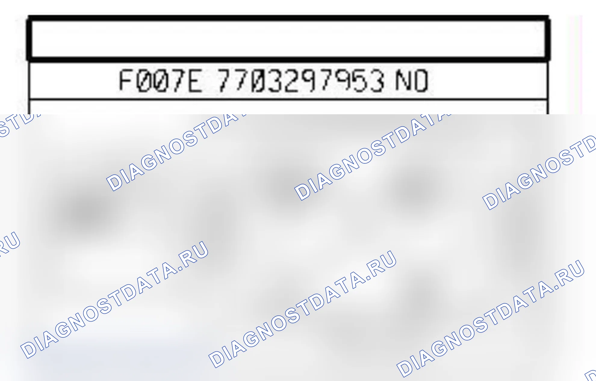 Распиновка разъёма 1105 — Исп. механизм устройства рег. подачи топл.. Renault Espace IV-рест
