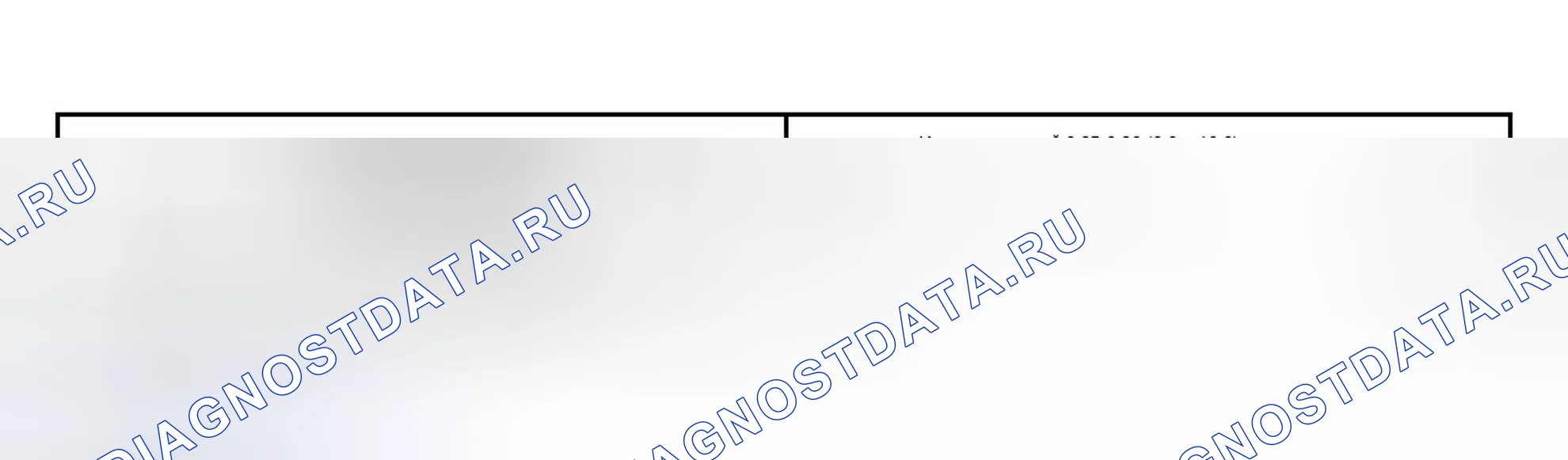 Рис. 18. Geely Preface I