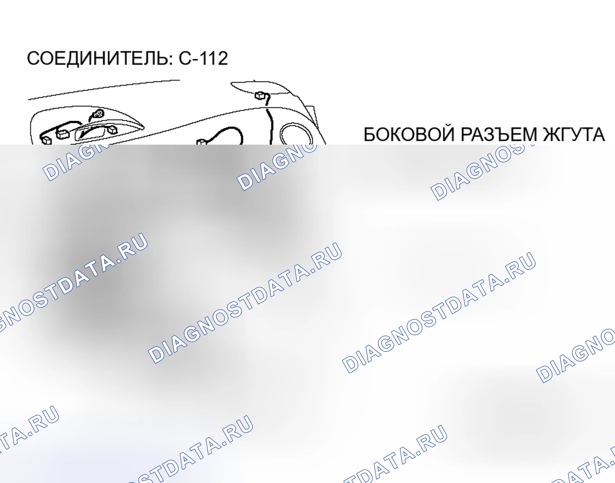Рис. 71. Honda Fit Shuttle I